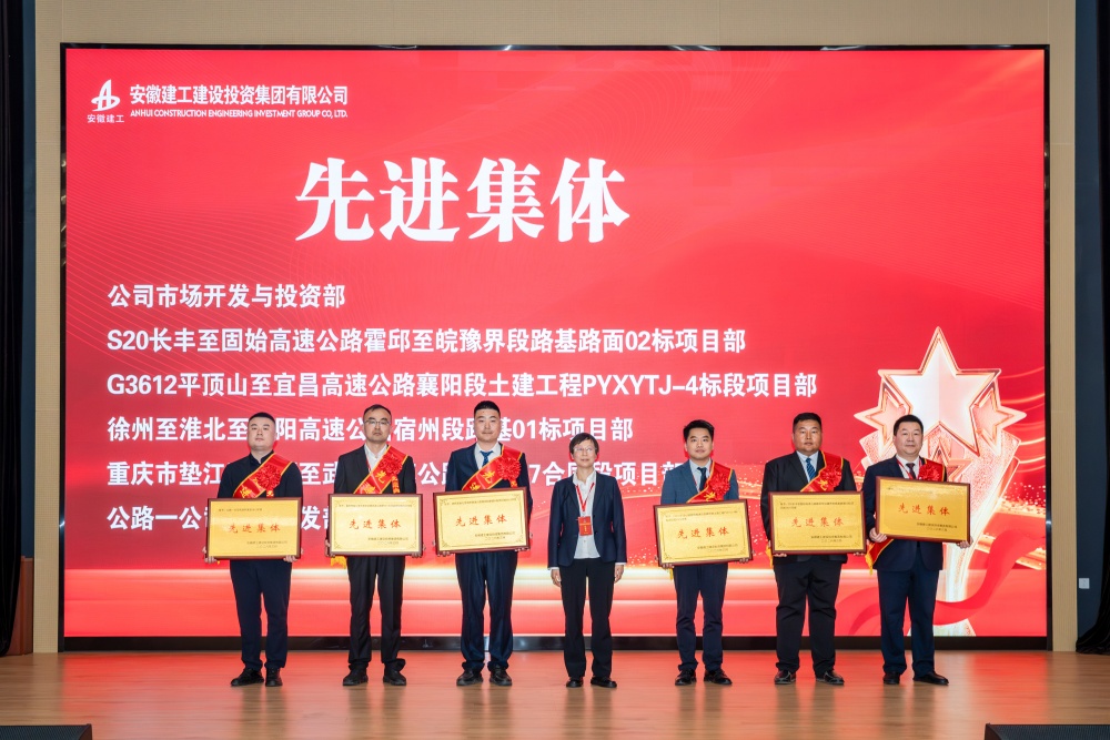 365英国上市(集团)有限公司-Official website