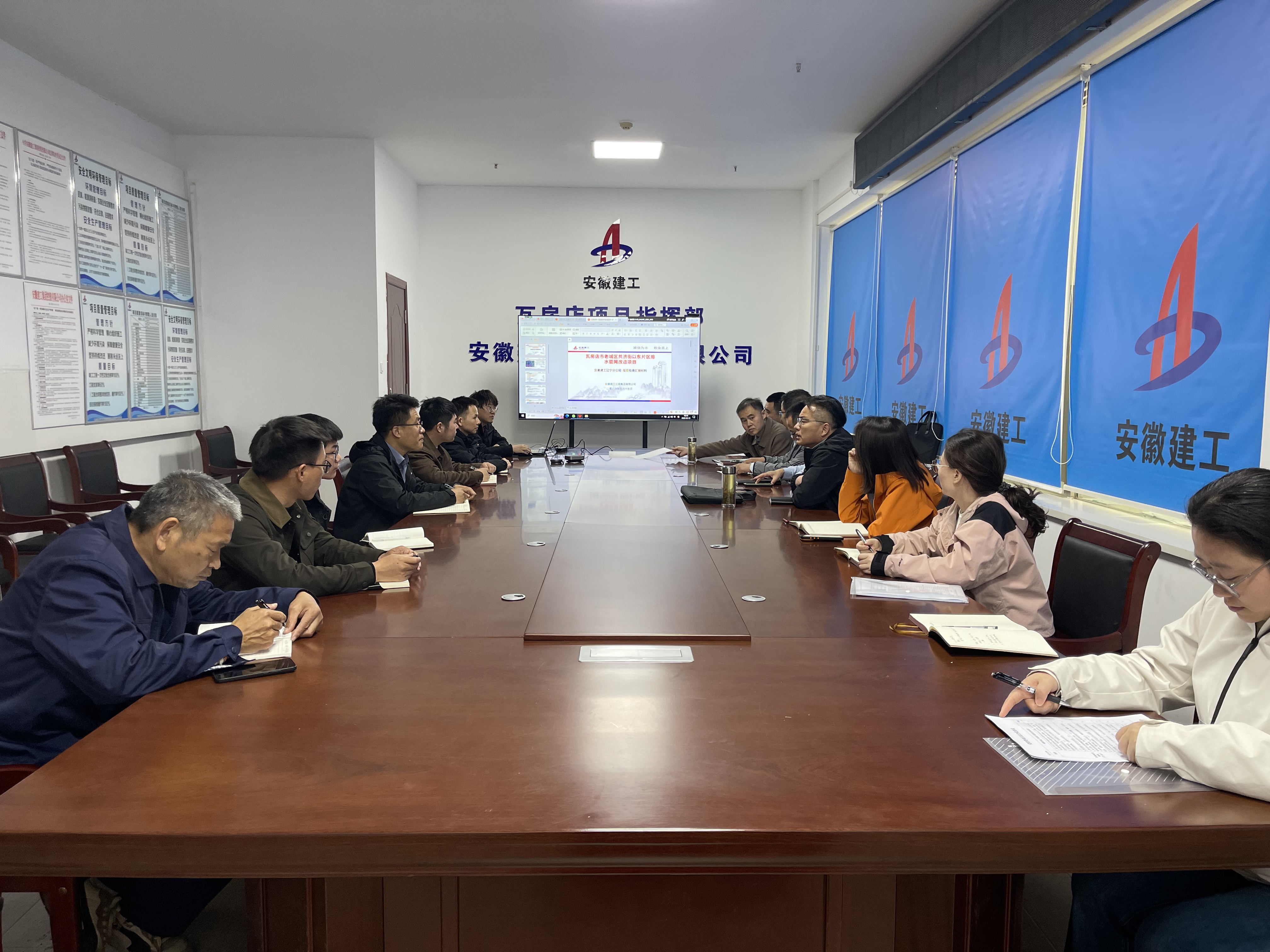 365英国上市(集团)有限公司-Official website