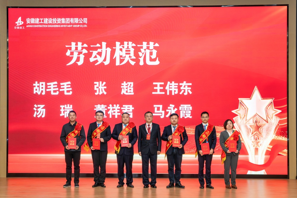 365英国上市(集团)有限公司-Official website