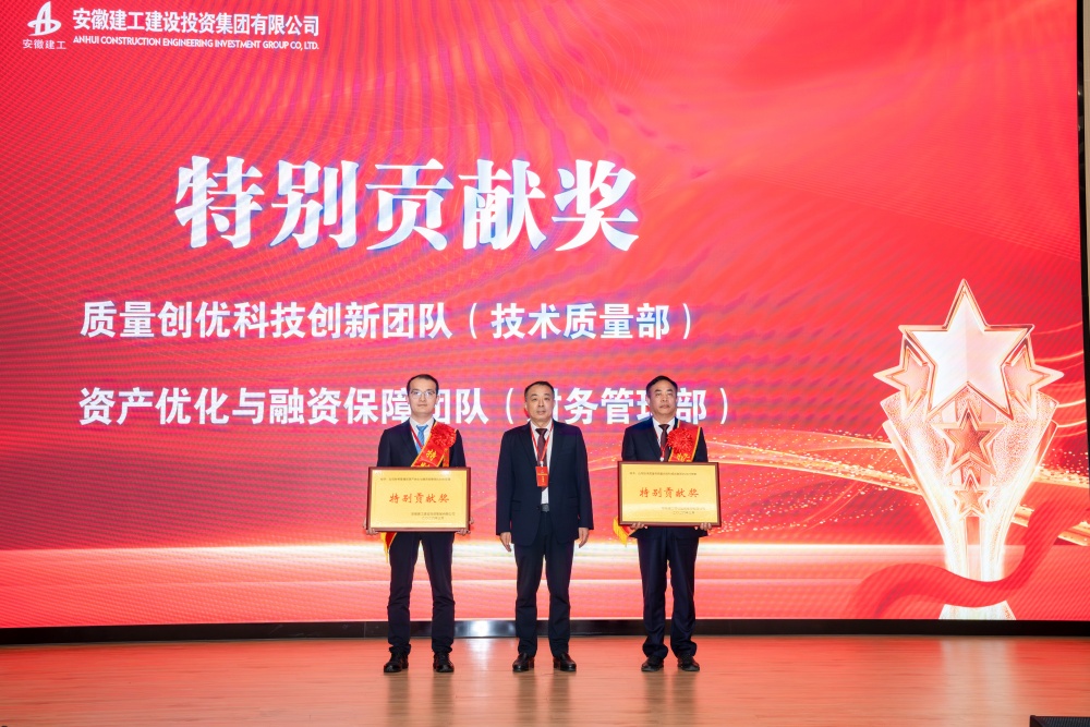 365英国上市(集团)有限公司-Official website
