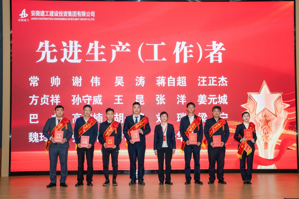 365英国上市(集团)有限公司-Official website