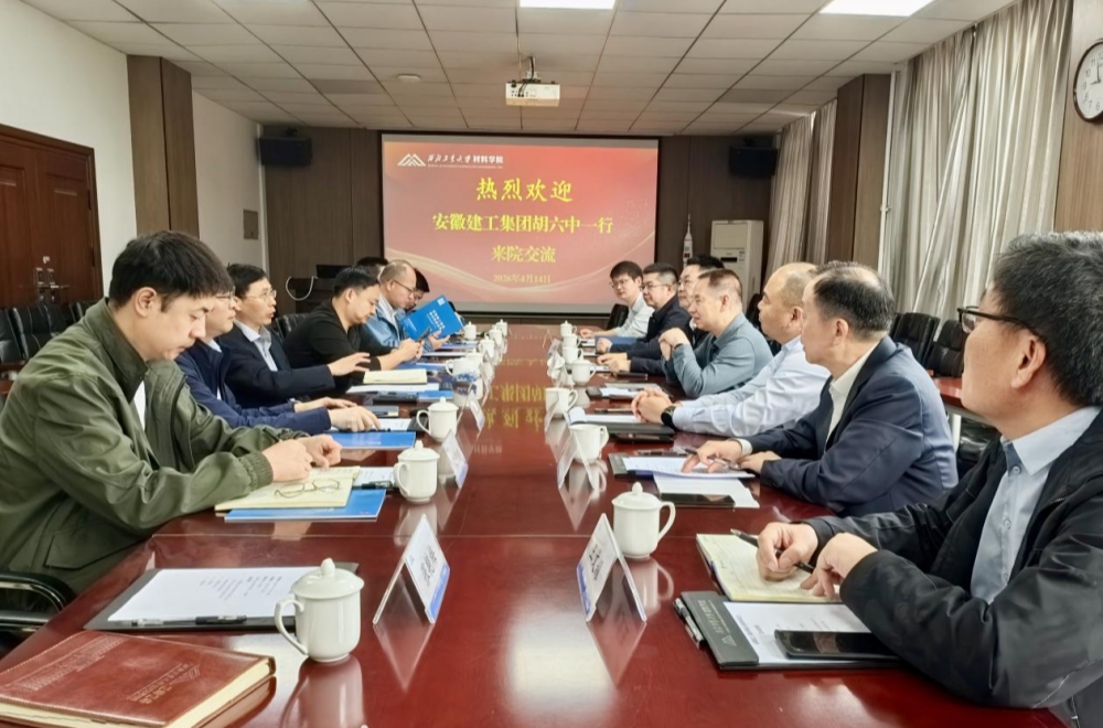 365英国上市(集团)有限公司-Official website
