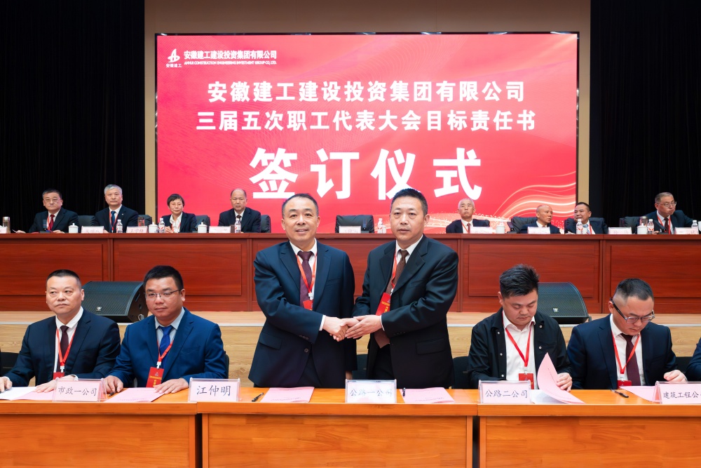 365英国上市(集团)有限公司-Official website