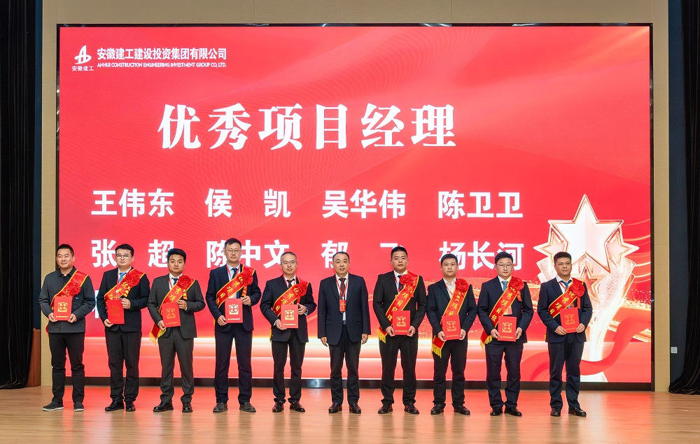 365英国上市(集团)有限公司-Official website