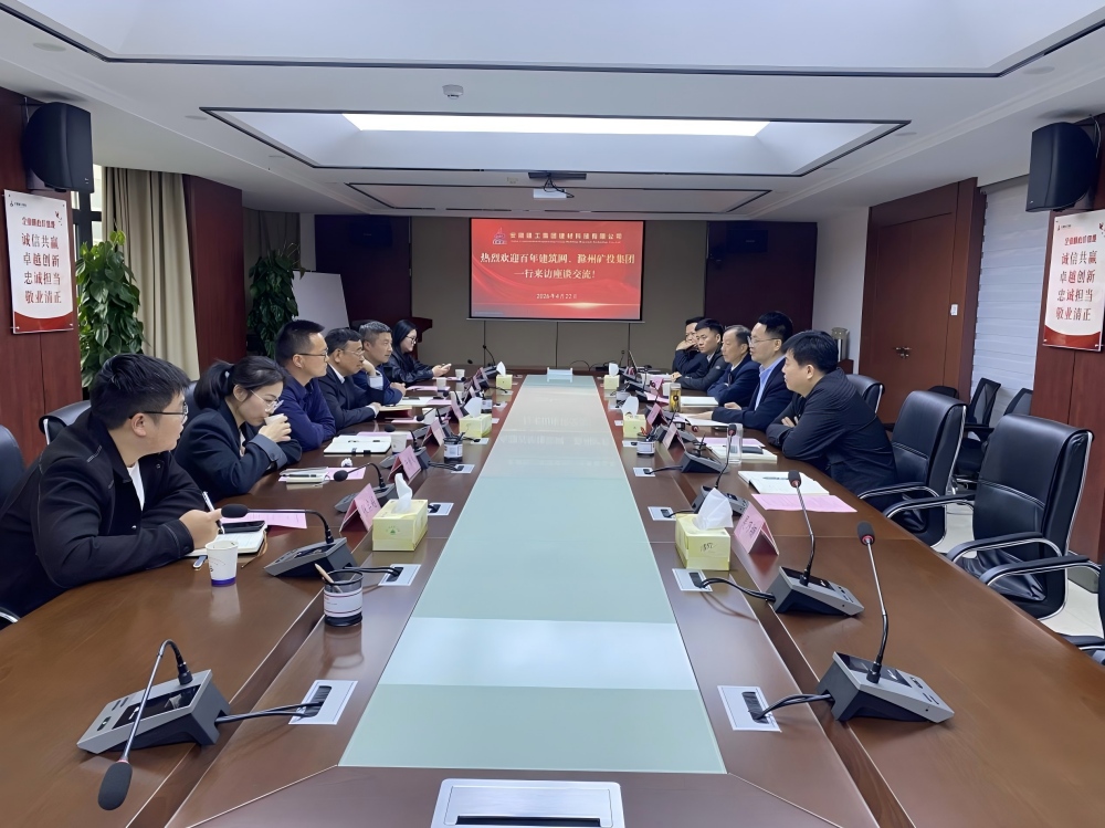365英国上市(集团)有限公司-Official website