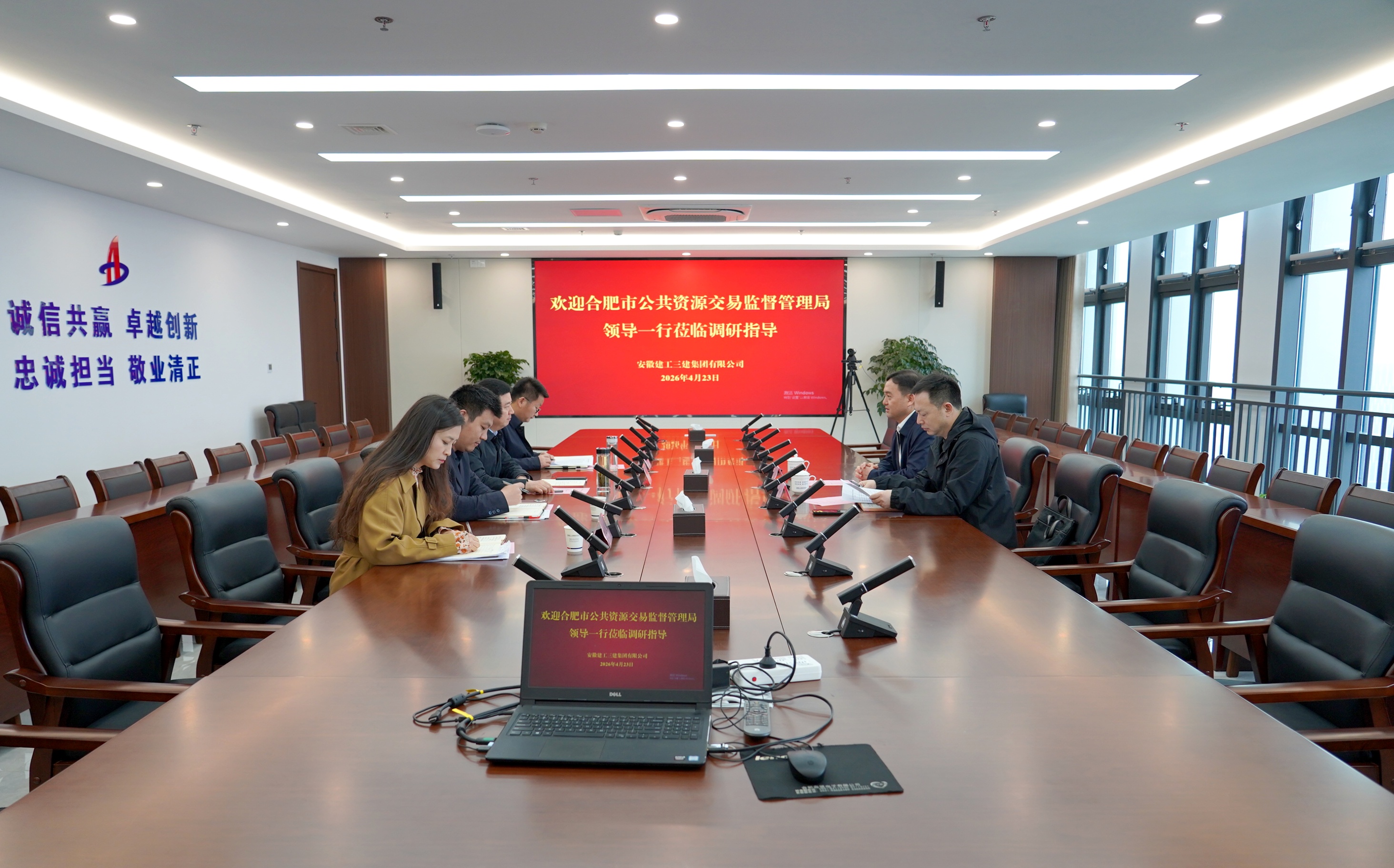 365英国上市(集团)有限公司-Official website