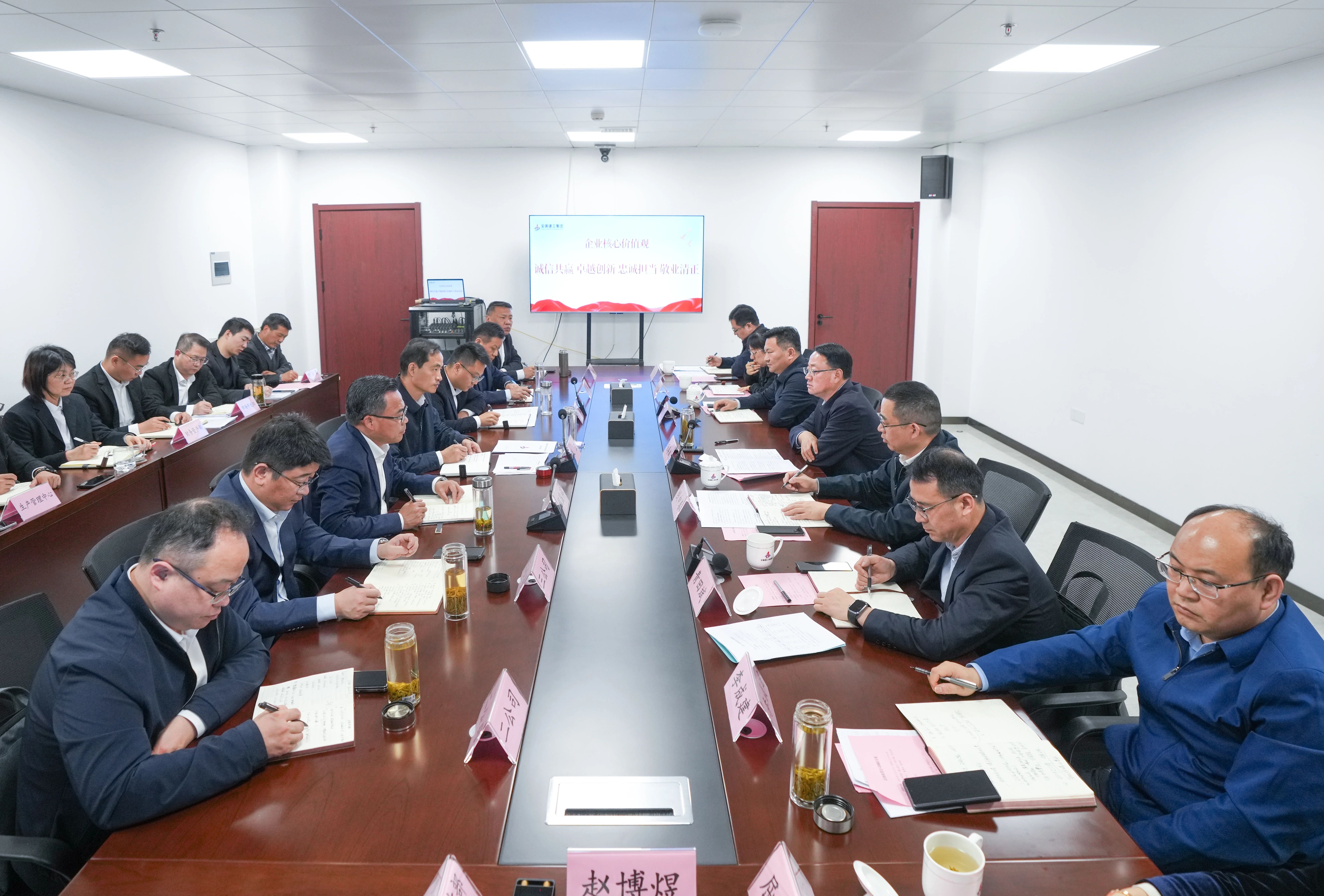 365英国上市(集团)有限公司-Official website