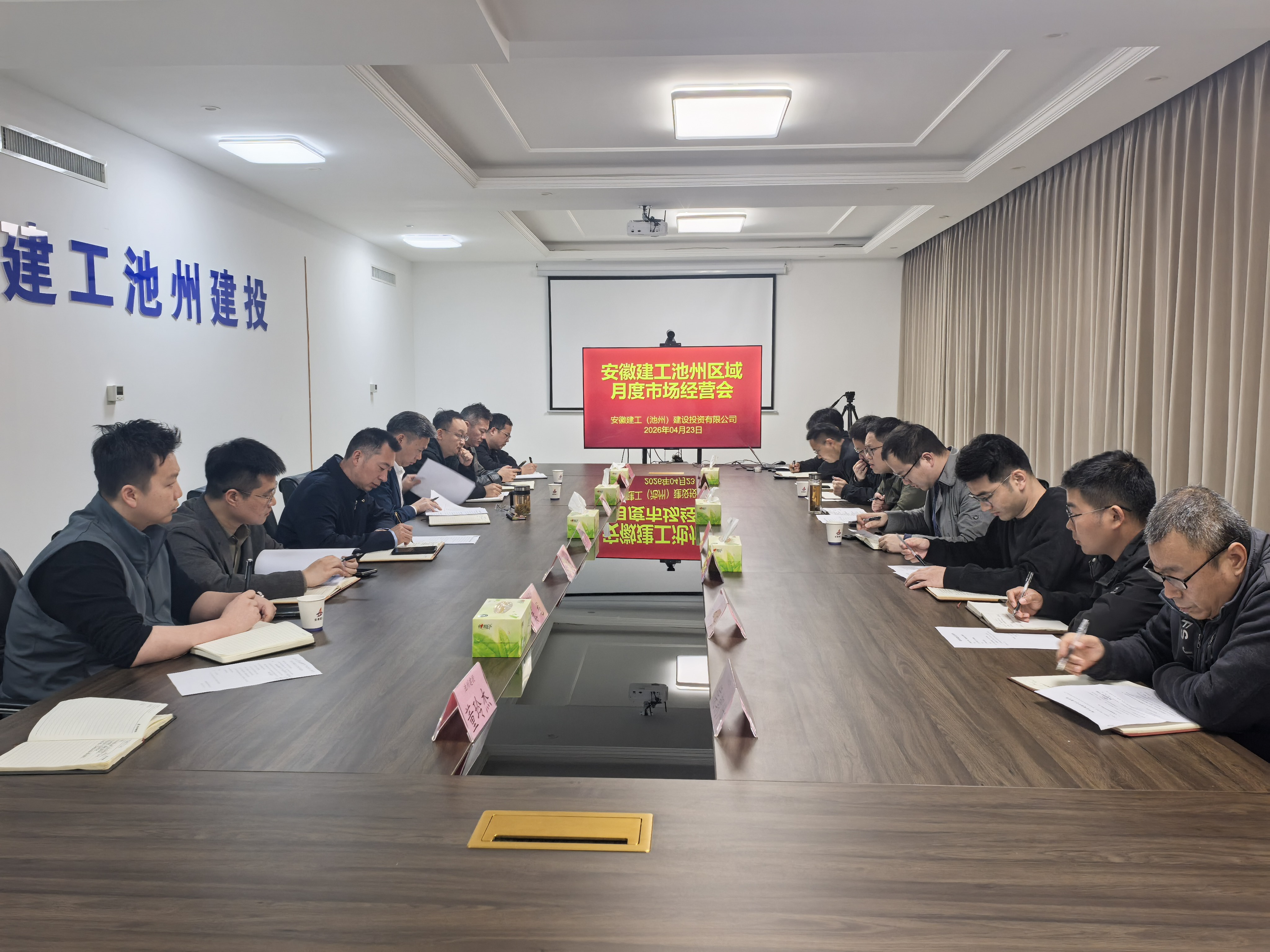 365英国上市(集团)有限公司-Official website