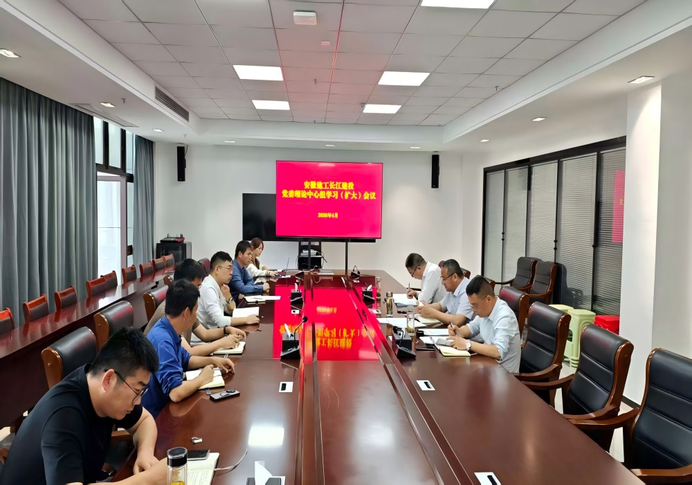 365英国上市(集团)有限公司-Official website