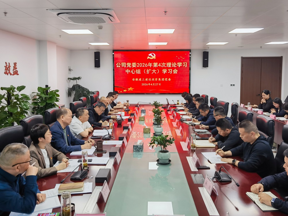 365英国上市(集团)有限公司-Official website