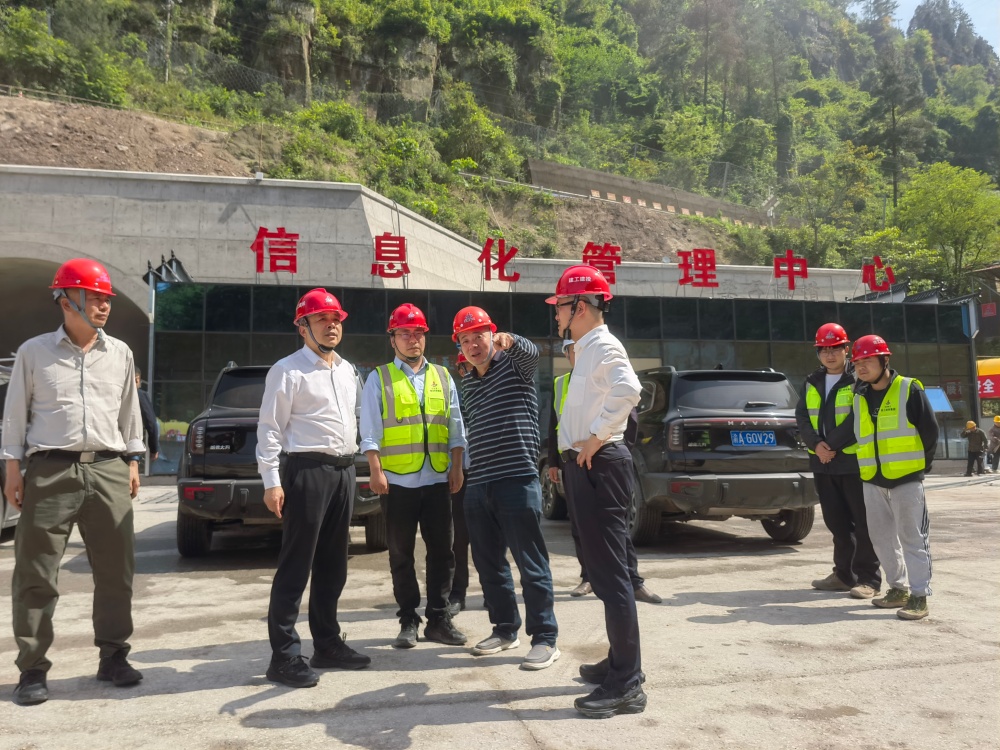 7标.jpg 365英国上市建投党委书记、董事长江仲明一行赴重庆垫丰武高速项目调研指导
