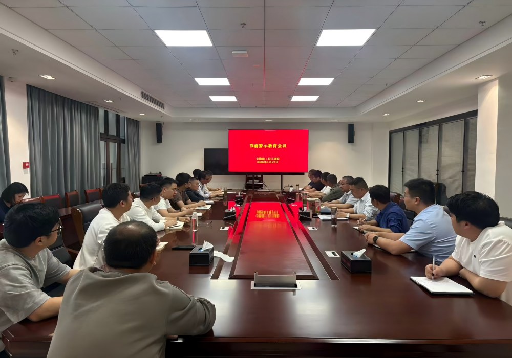 365英国上市(集团)有限公司-Official website