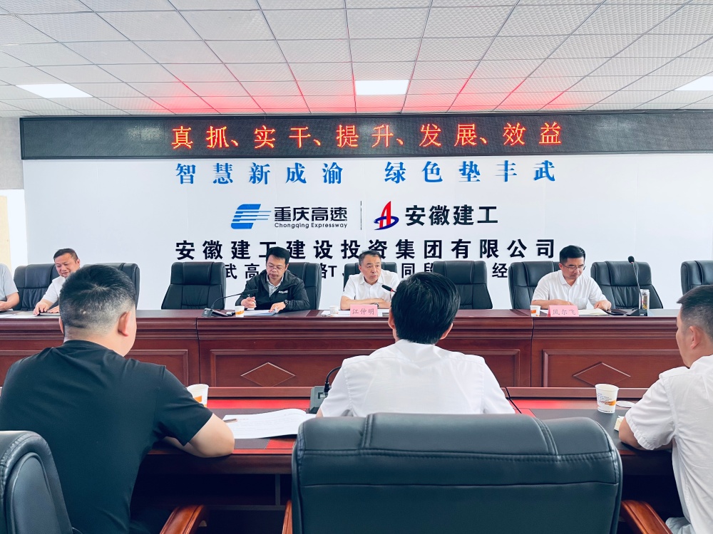 365英国上市(集团)有限公司-Official website