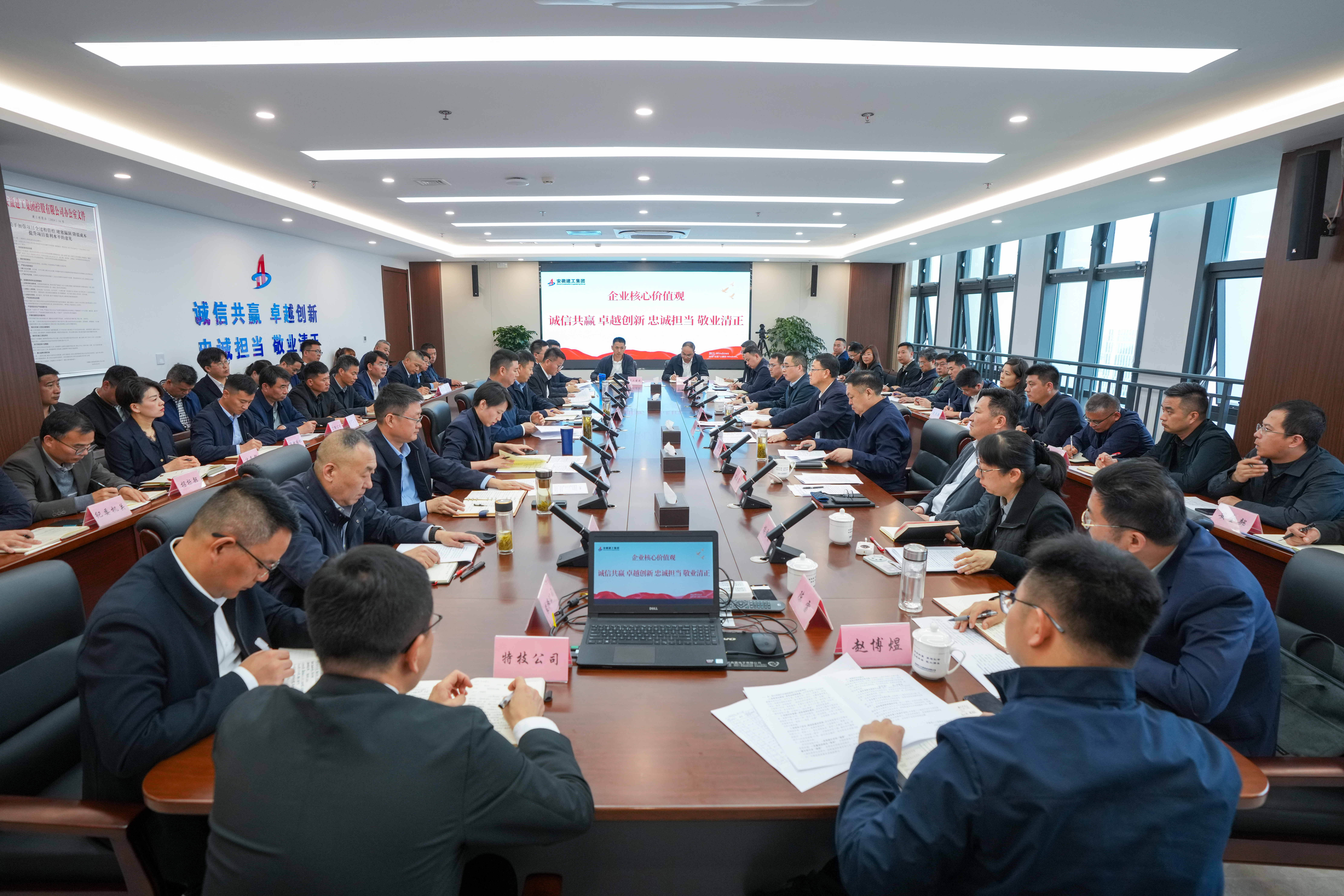 365英国上市(集团)有限公司-Official website