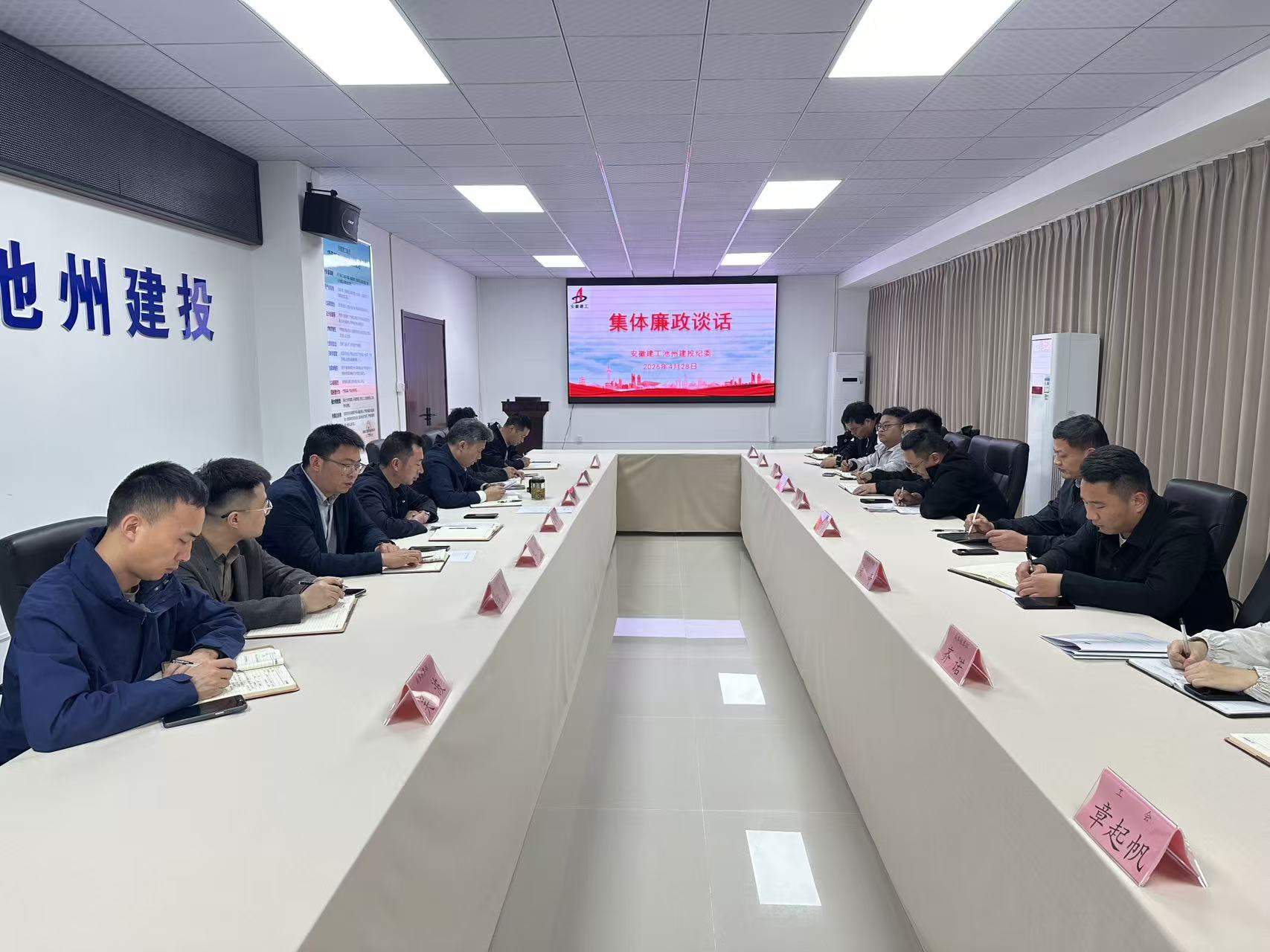 365英国上市(集团)有限公司-Official website