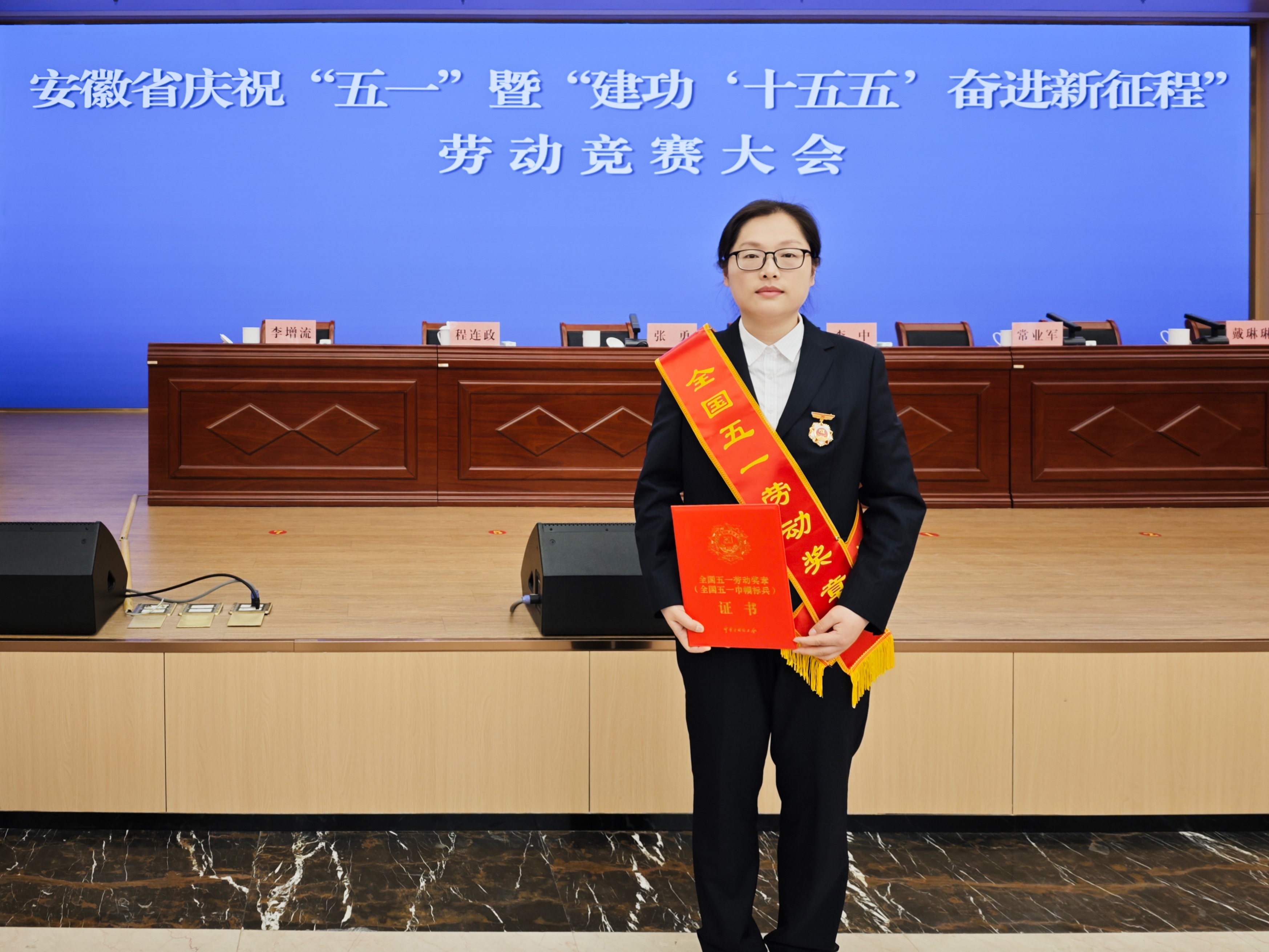365英国上市(集团)有限公司-Official website