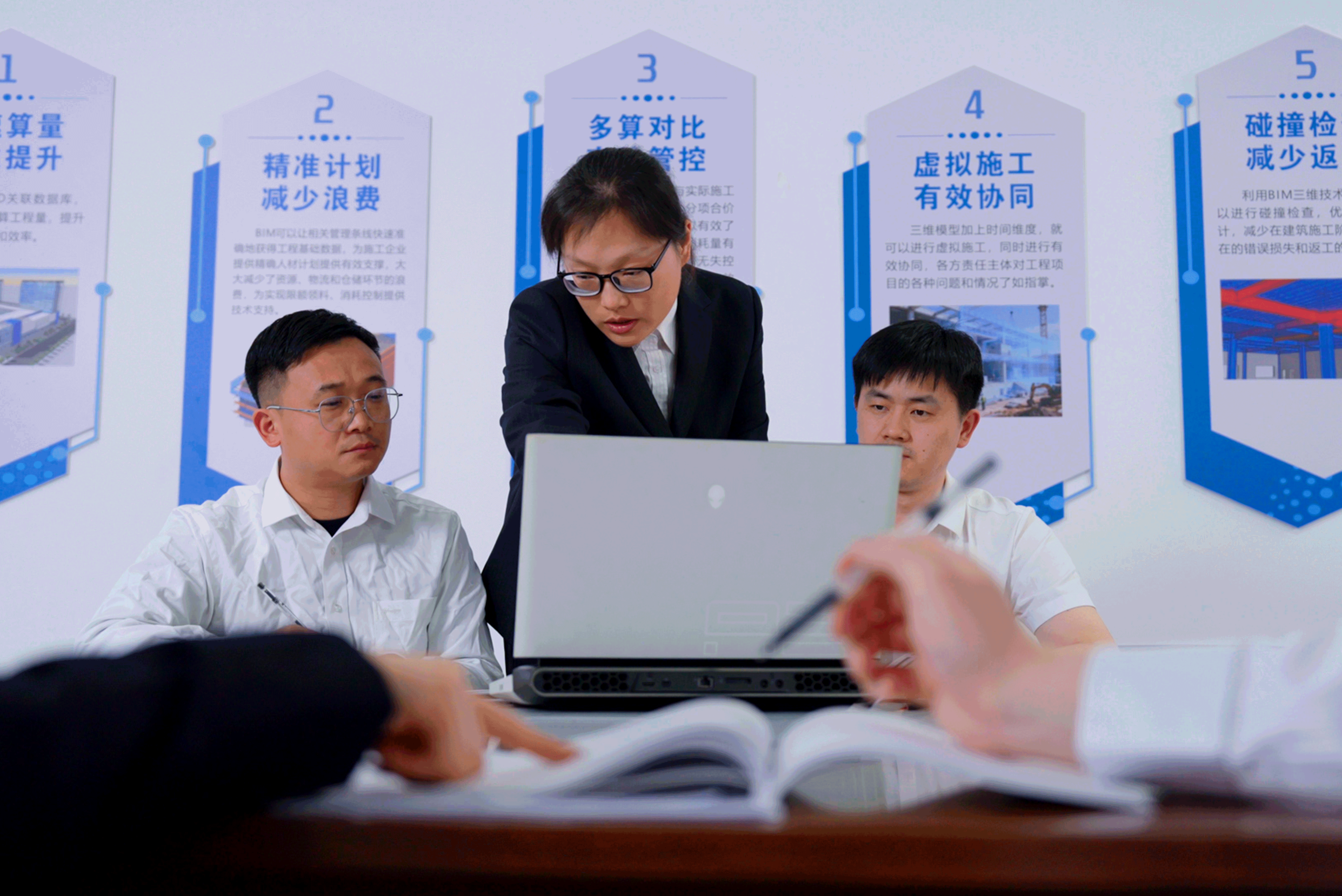 365英国上市(集团)有限公司-Official website