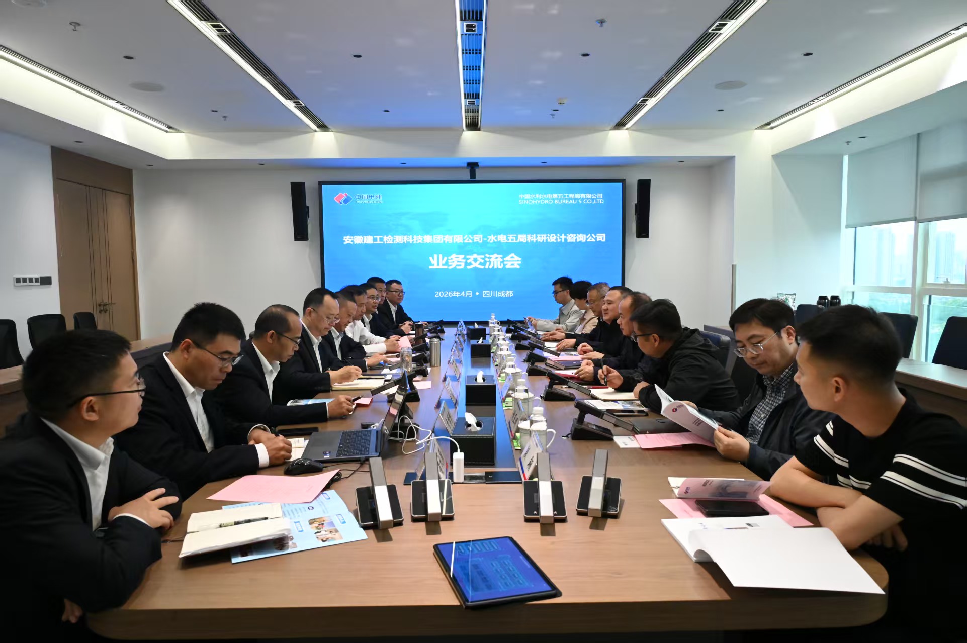 365英国上市(集团)有限公司-Official website