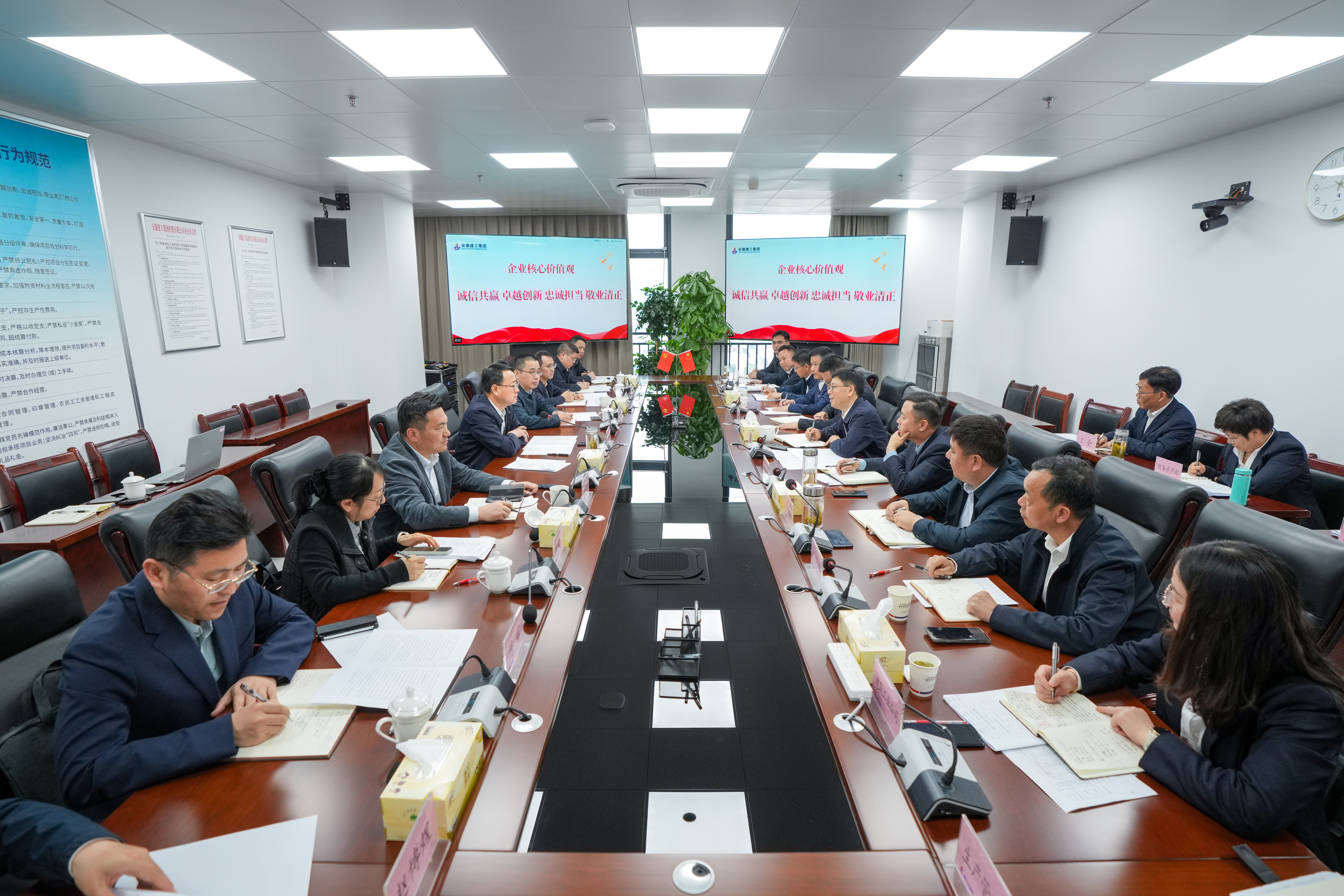 365英国上市(集团)有限公司-Official website