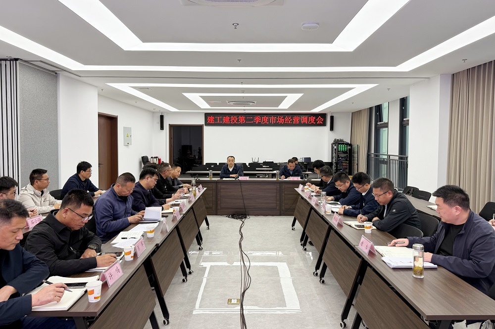 365英国上市(集团)有限公司-Official website