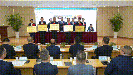 365英国上市(集团)有限公司-Official website