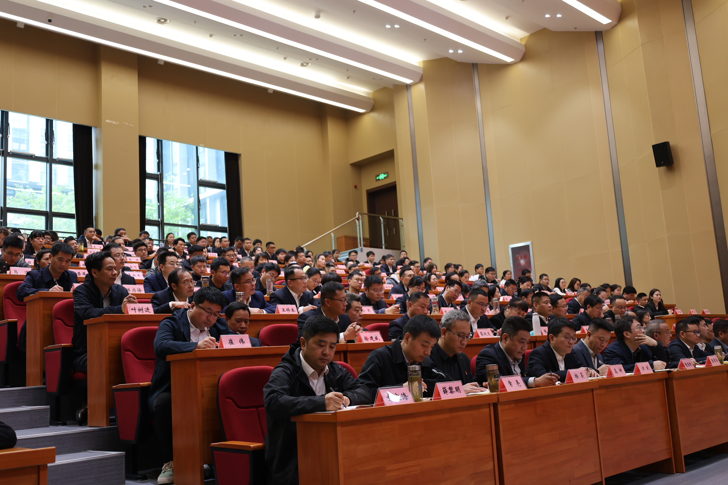 365英国上市(集团)有限公司-Official website