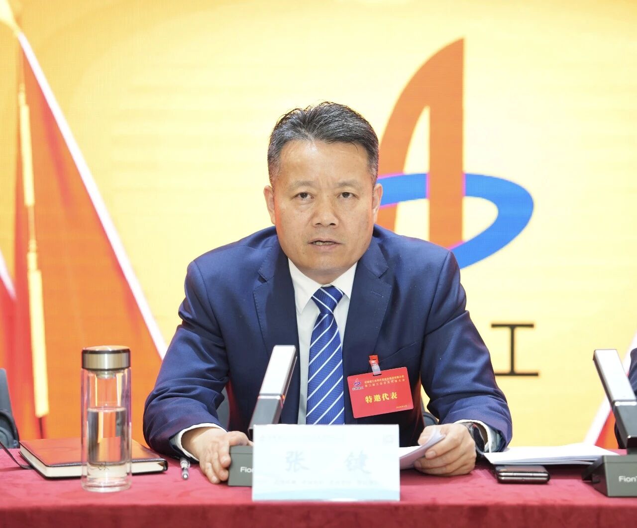 365英国上市(集团)有限公司-Official website