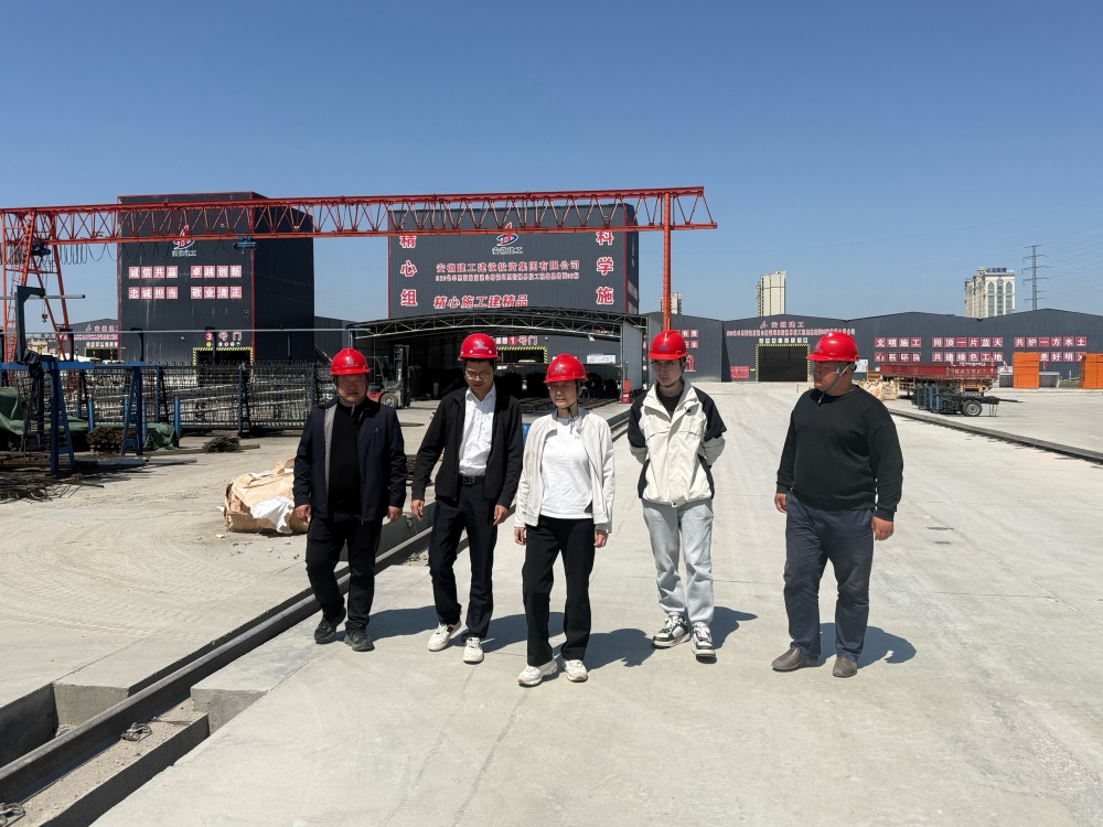 365英国上市(集团)有限公司-Official website