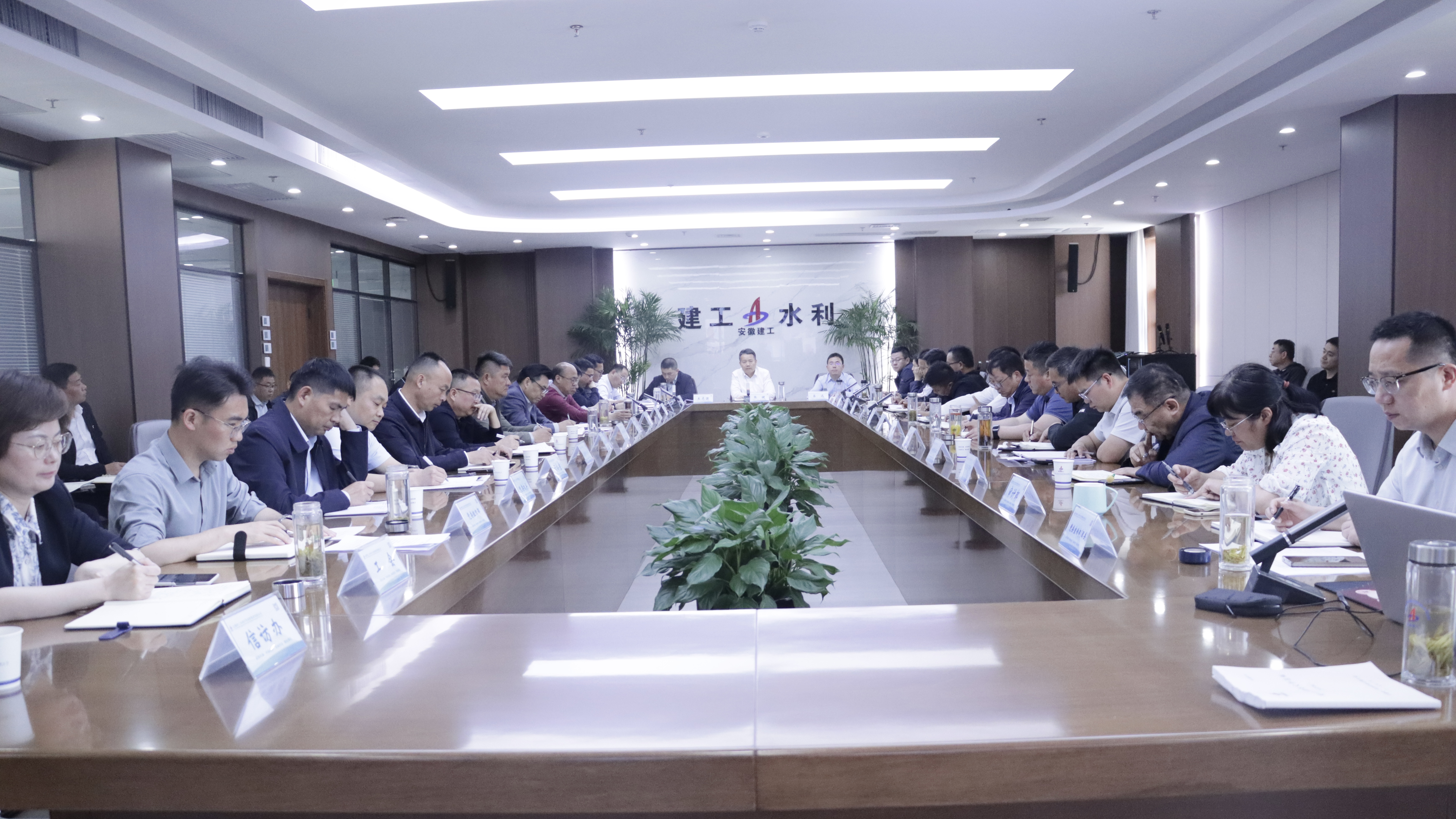 365英国上市(集团)有限公司-Official website