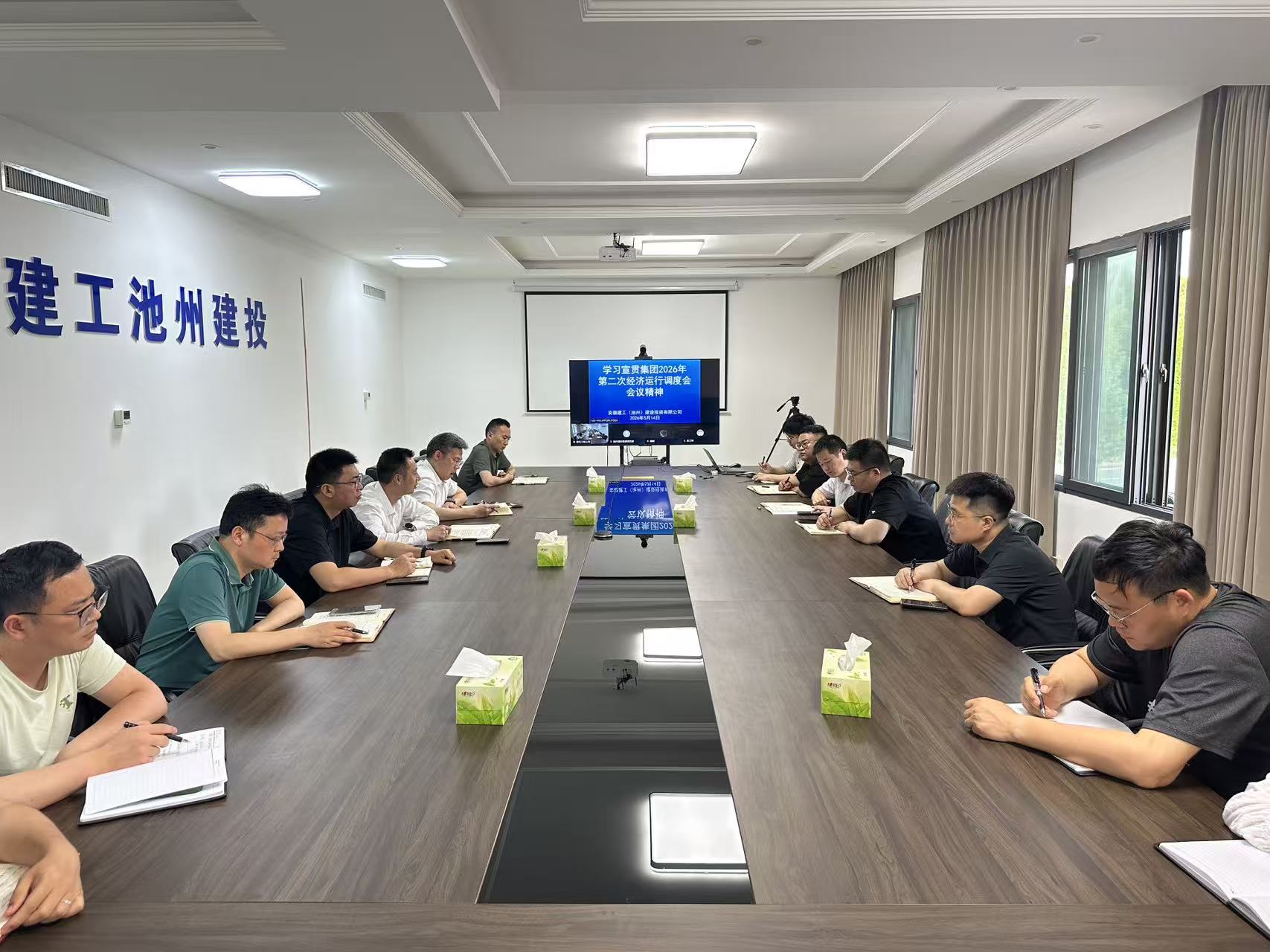 365英国上市(集团)有限公司-Official website