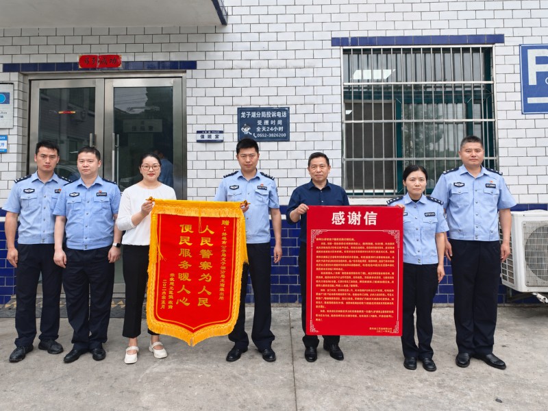 微信图片_20260525103644_1954_31.jpg