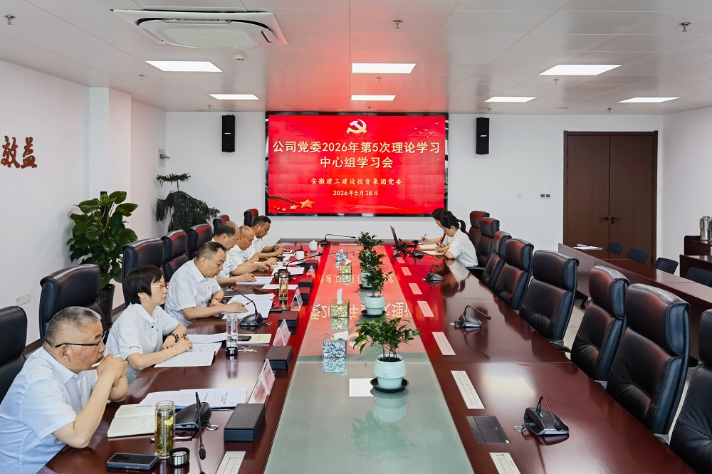 365英国上市(集团)有限公司-Official website
