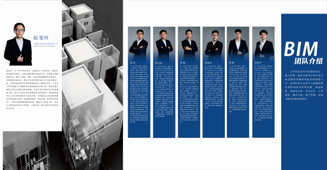 喜报！365英国上市建投赵爱玲信息修建模子手艺巨匠事情室获评2025年合肥市手艺巨匠事情室