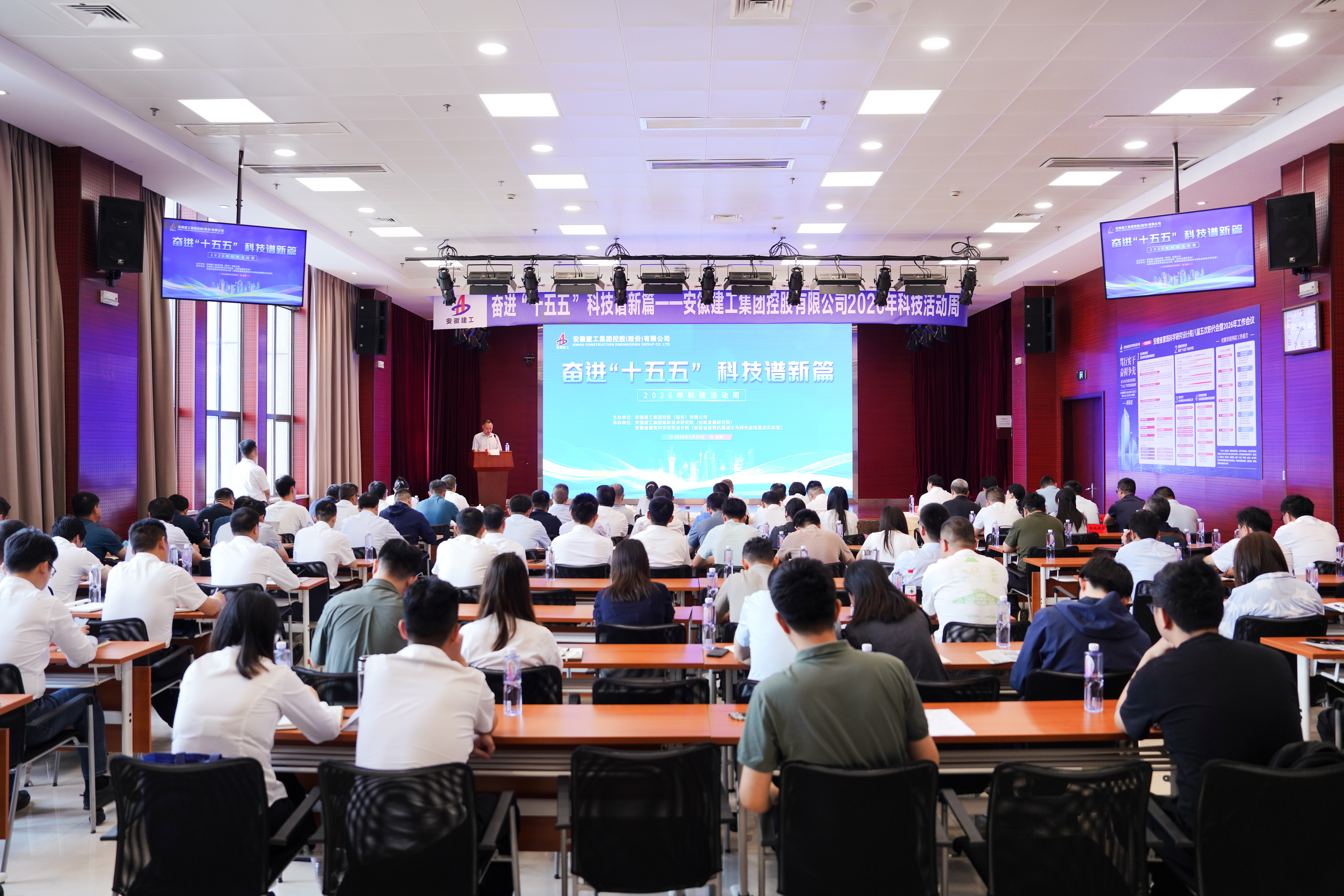 365英国上市(集团)有限公司-Official website