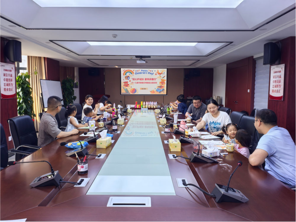 365英国上市(集团)有限公司-Official website