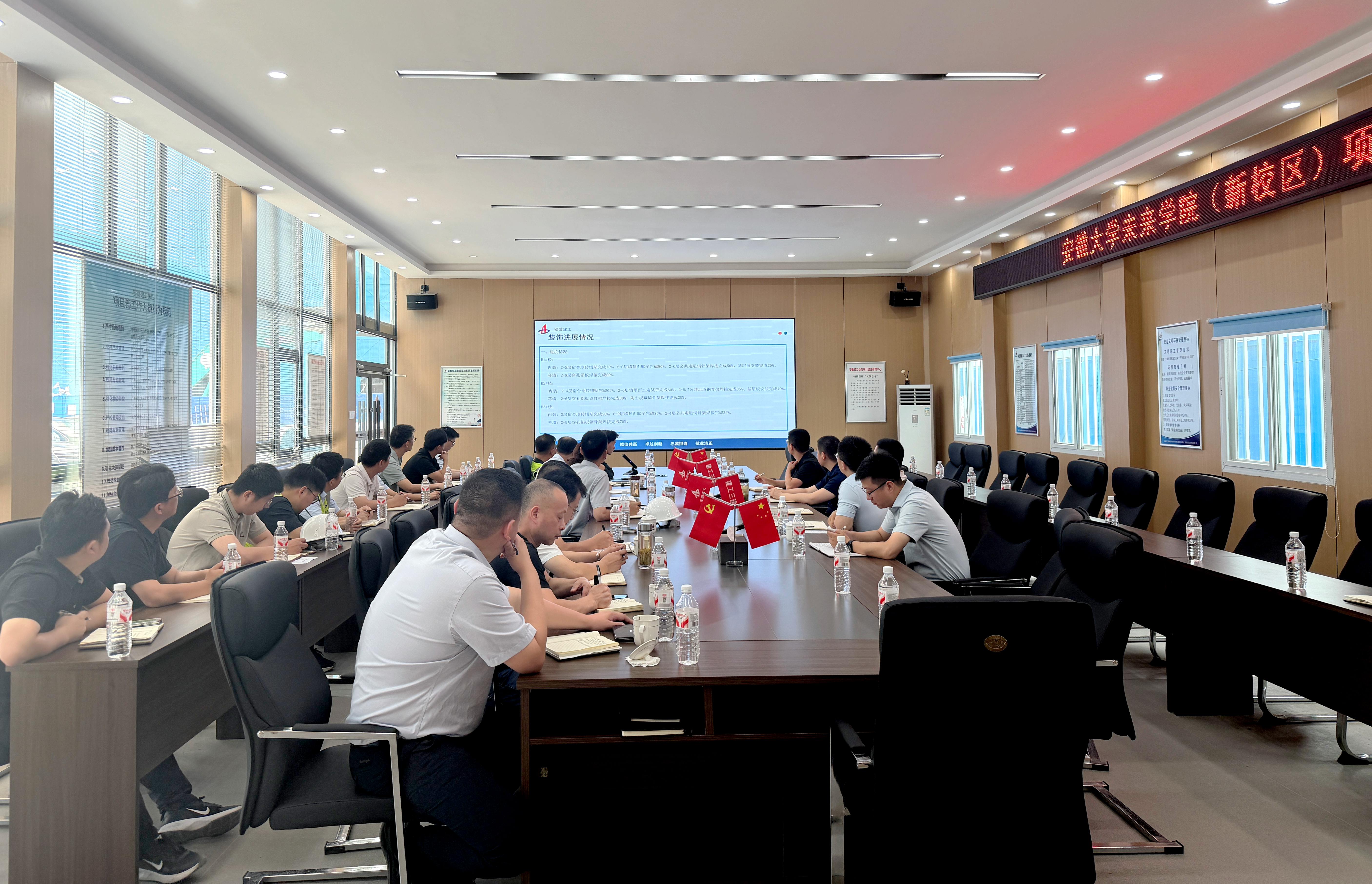 微信图片_2026-05-29_175037_462_副本.jpg