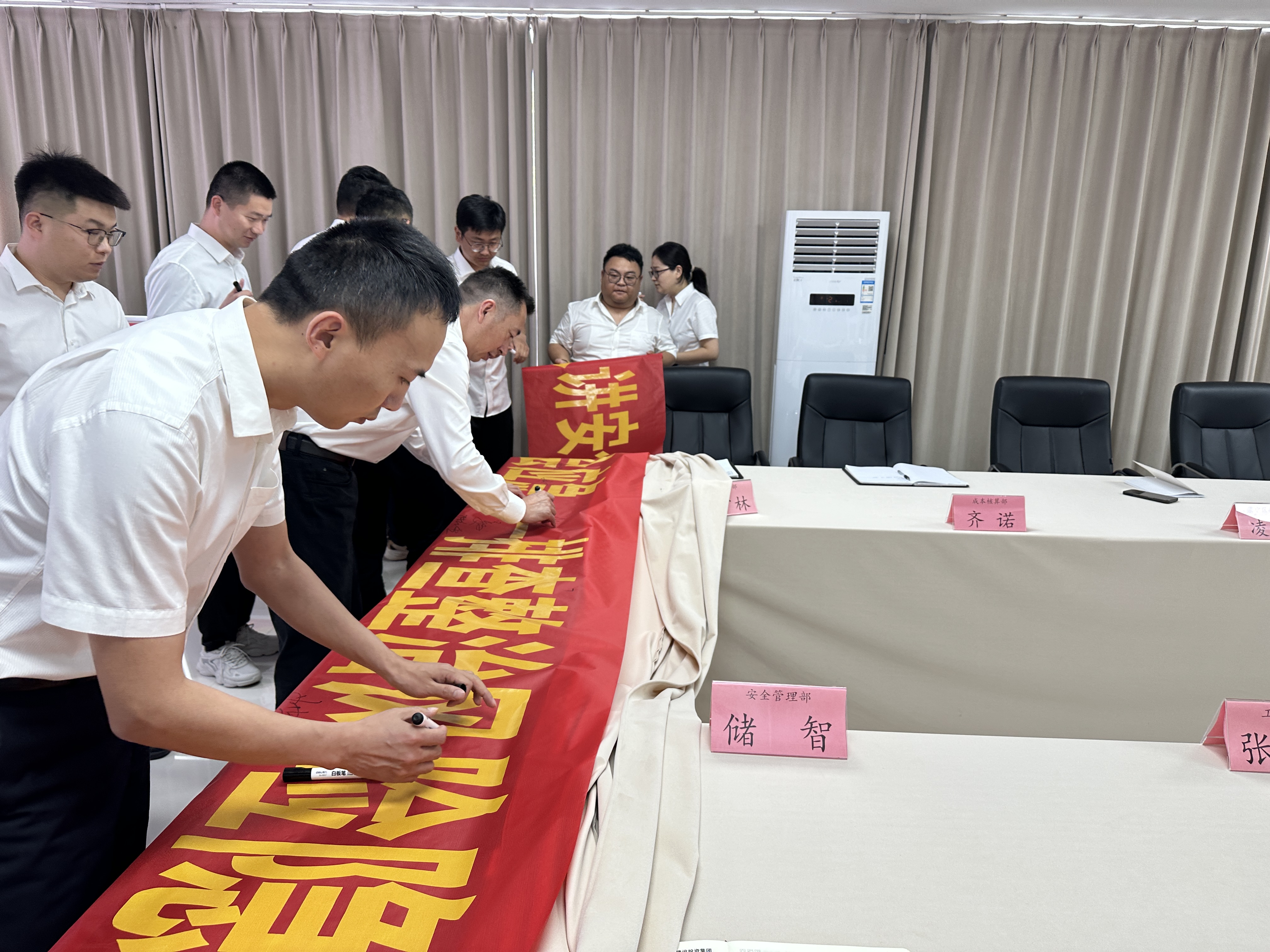 365英国上市(集团)有限公司-Official website