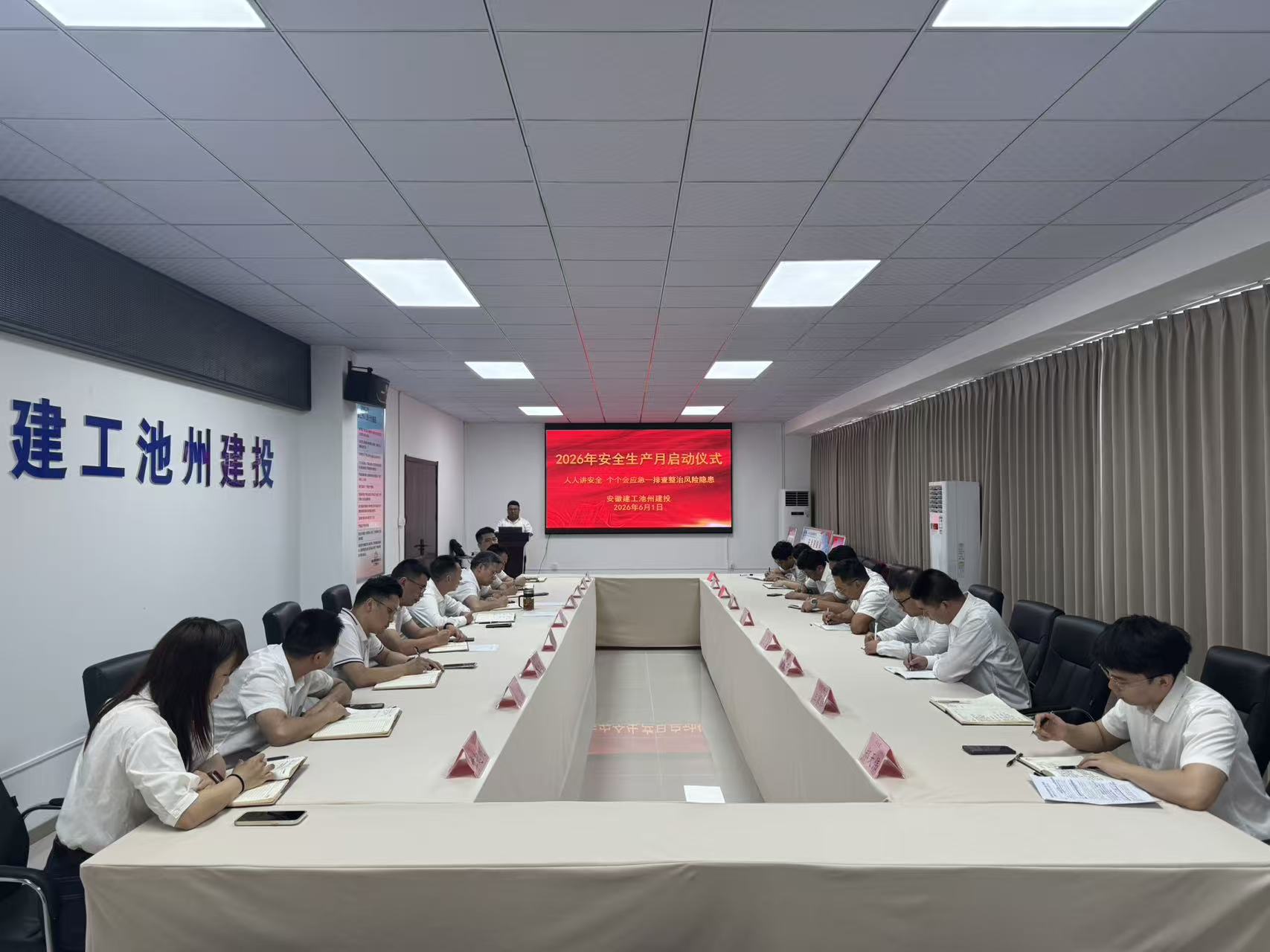 365英国上市(集团)有限公司-Official website
