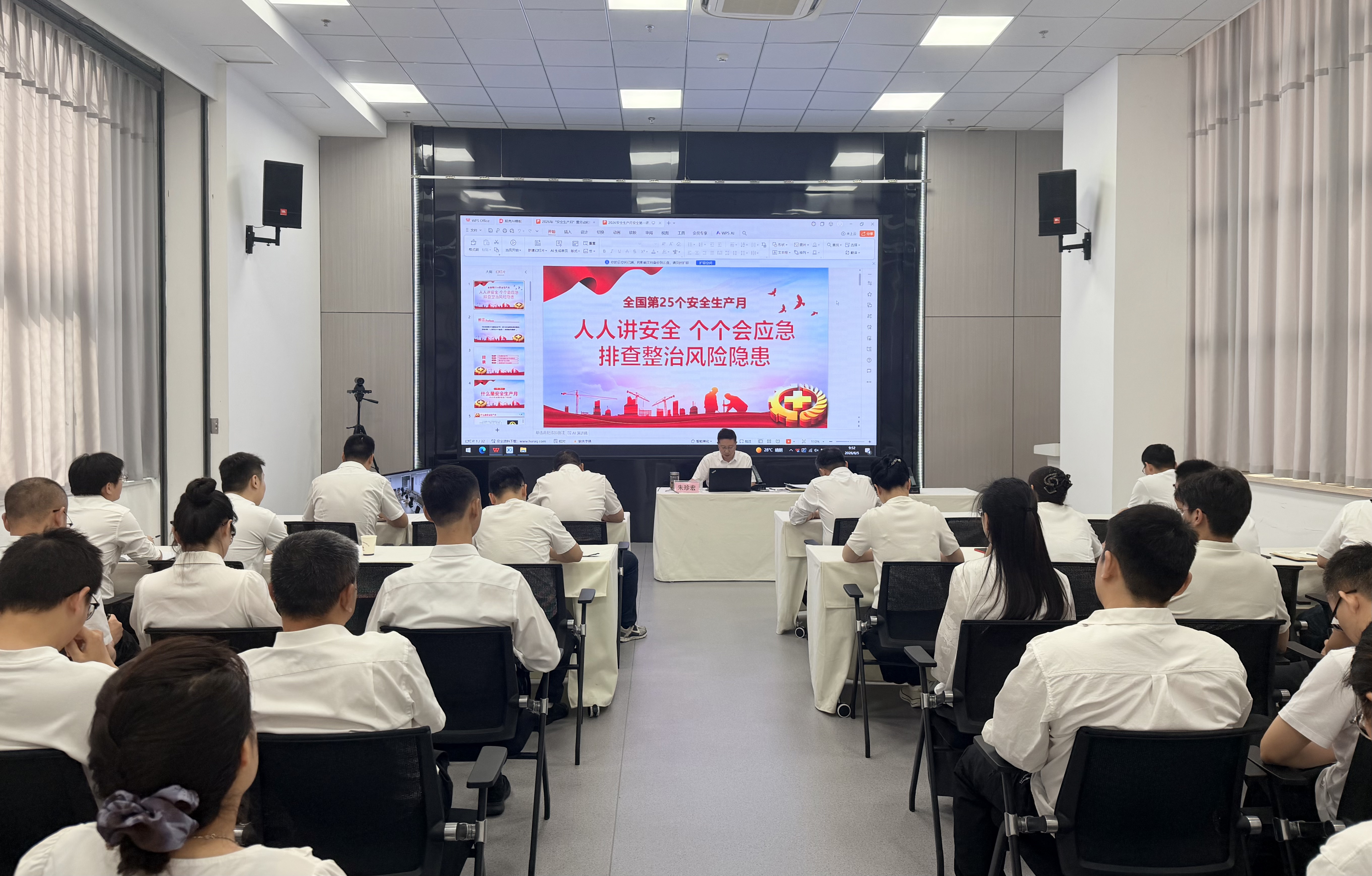 365英国上市(集团)有限公司-Official website