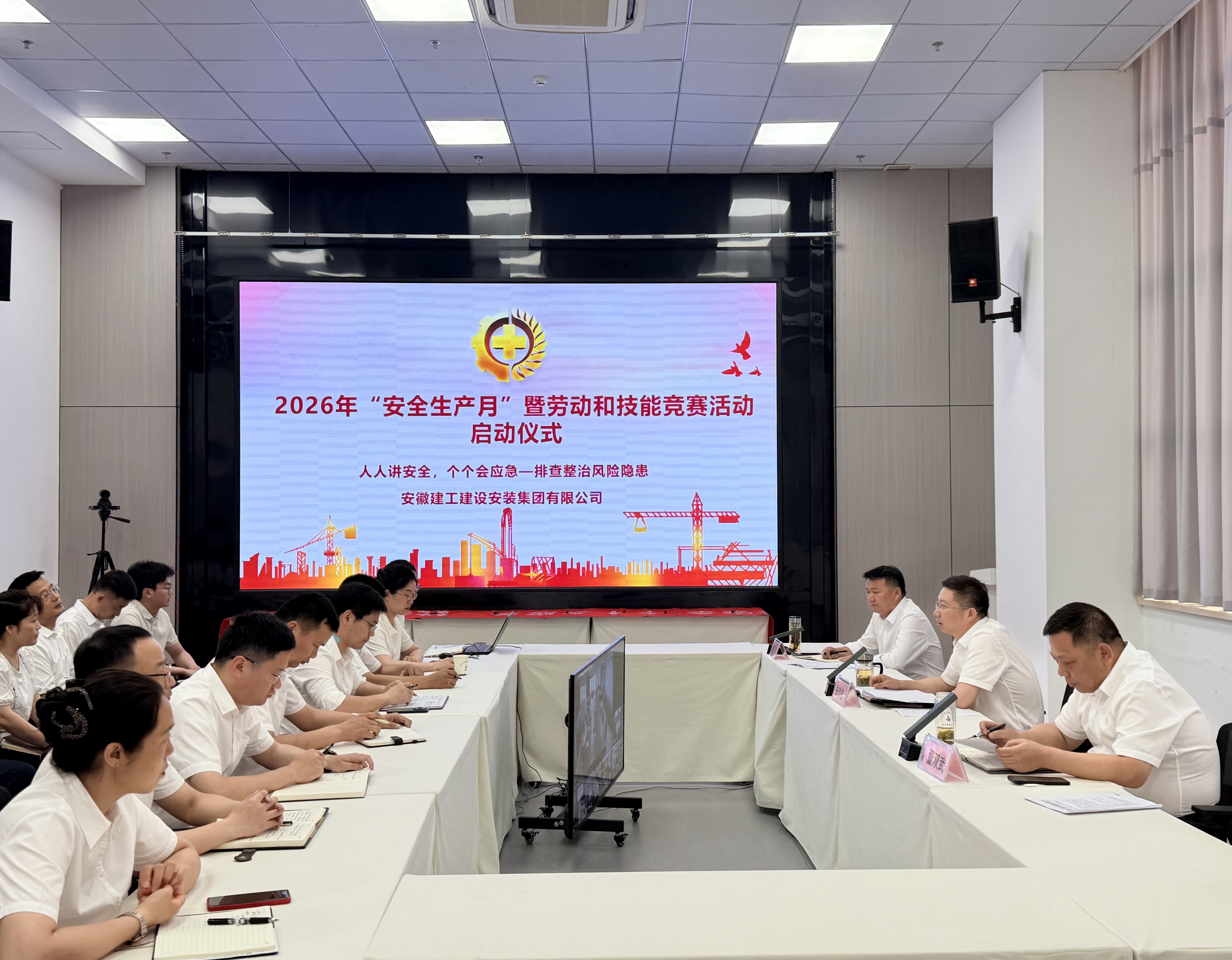 365英国上市(集团)有限公司-Official website