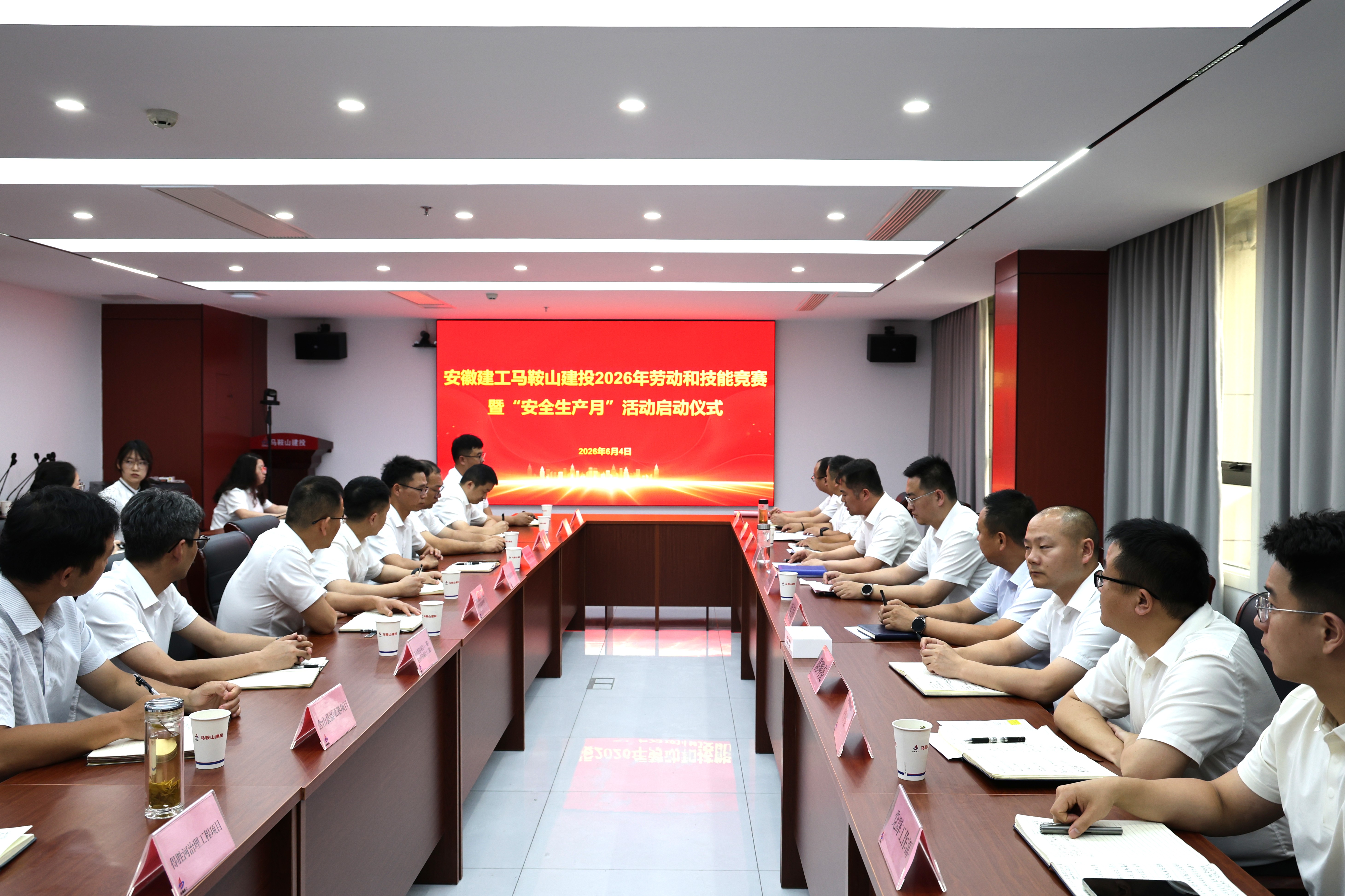 365英国上市(集团)有限公司-Official website