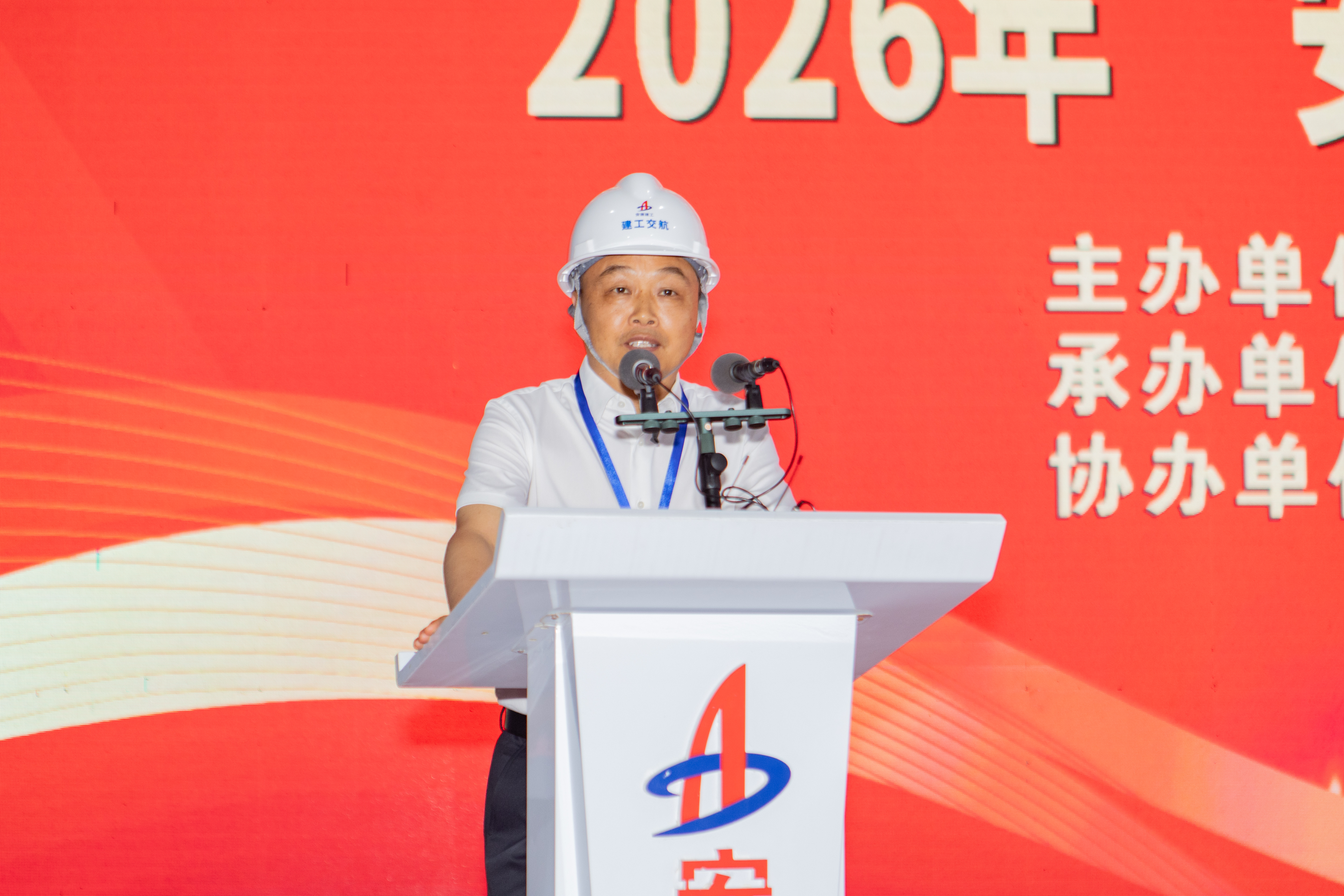 365英国上市(集团)有限公司-Official website