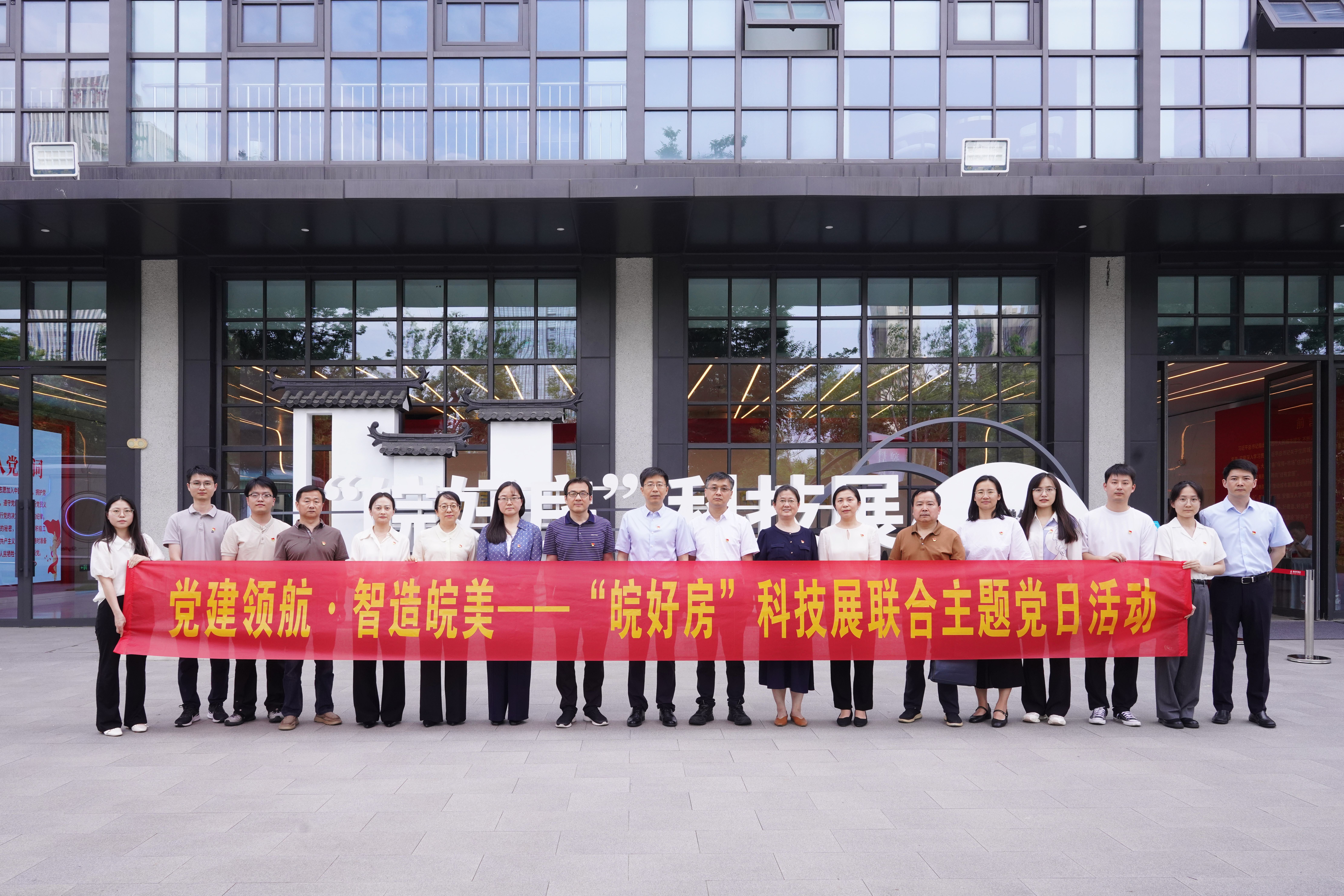 365英国上市(集团)有限公司-Official website