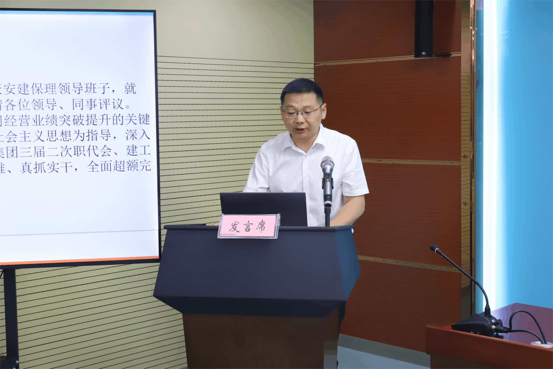 365英国上市(集团)有限公司-Official website
