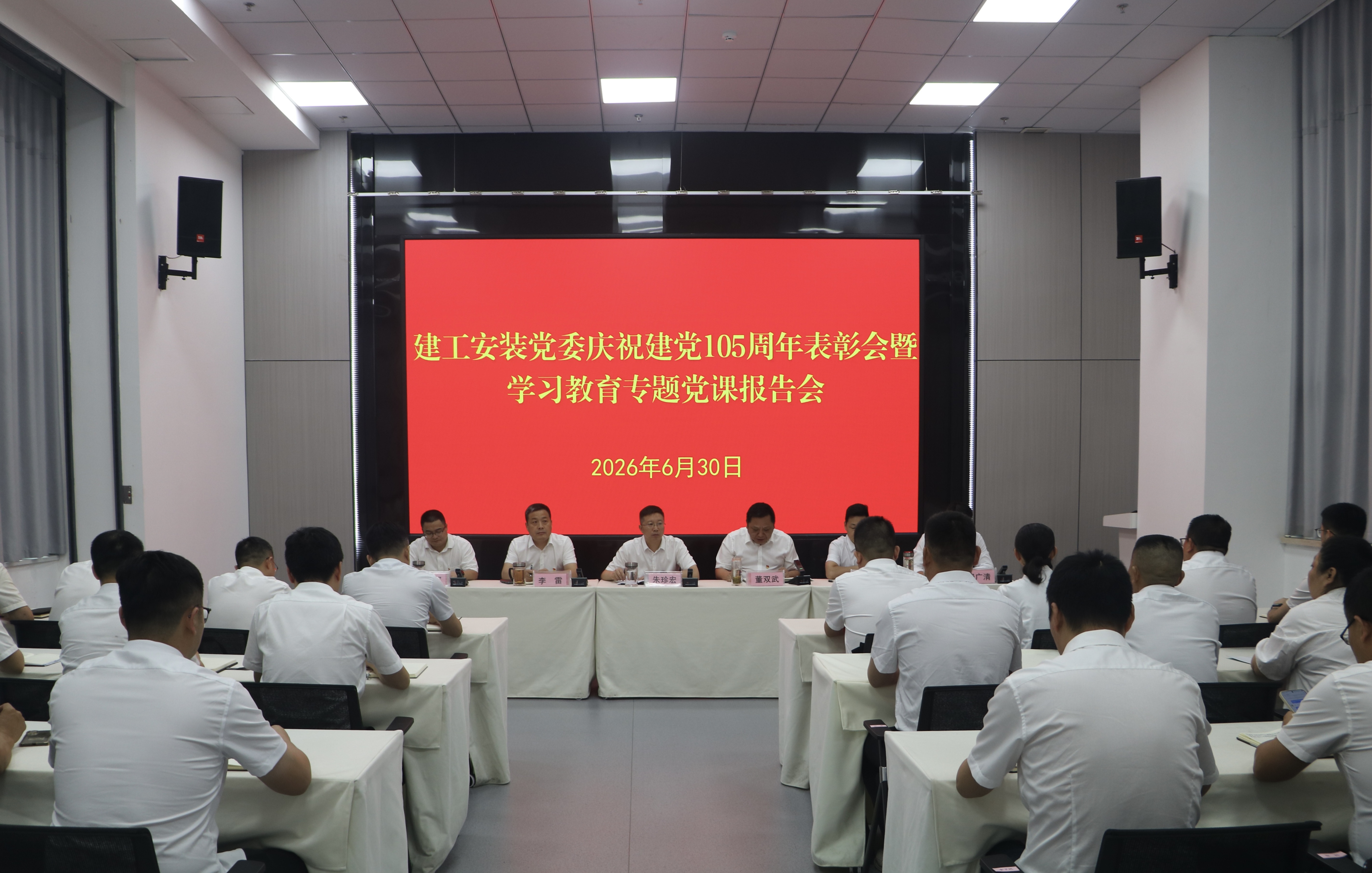 365英国上市(集团)有限公司-Official website