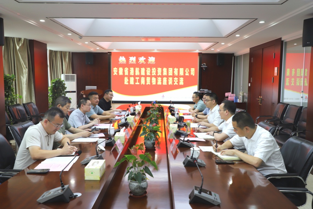 365英国上市(集团)有限公司-Official website