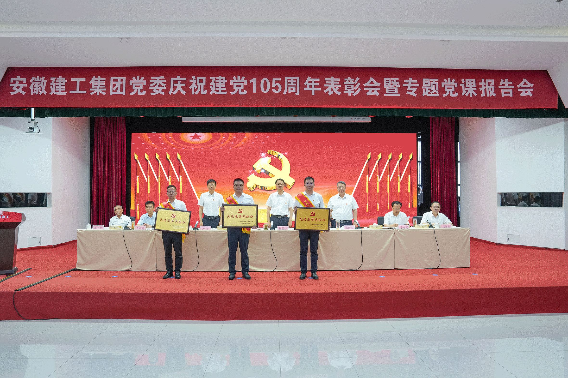 365英国上市(集团)有限公司-Official website