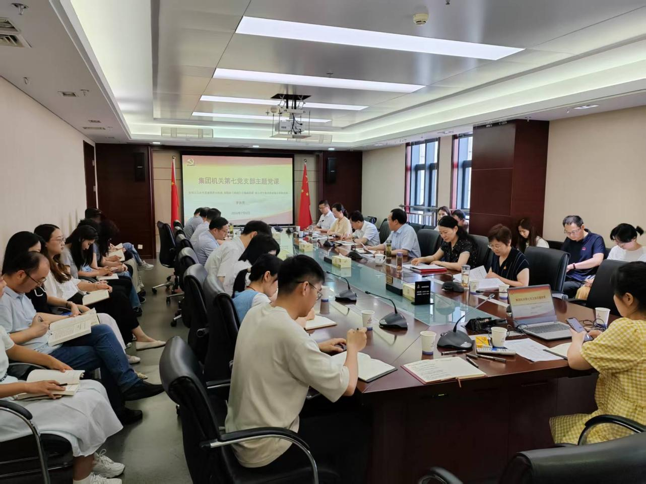 365英国上市(集团)有限公司-Official website