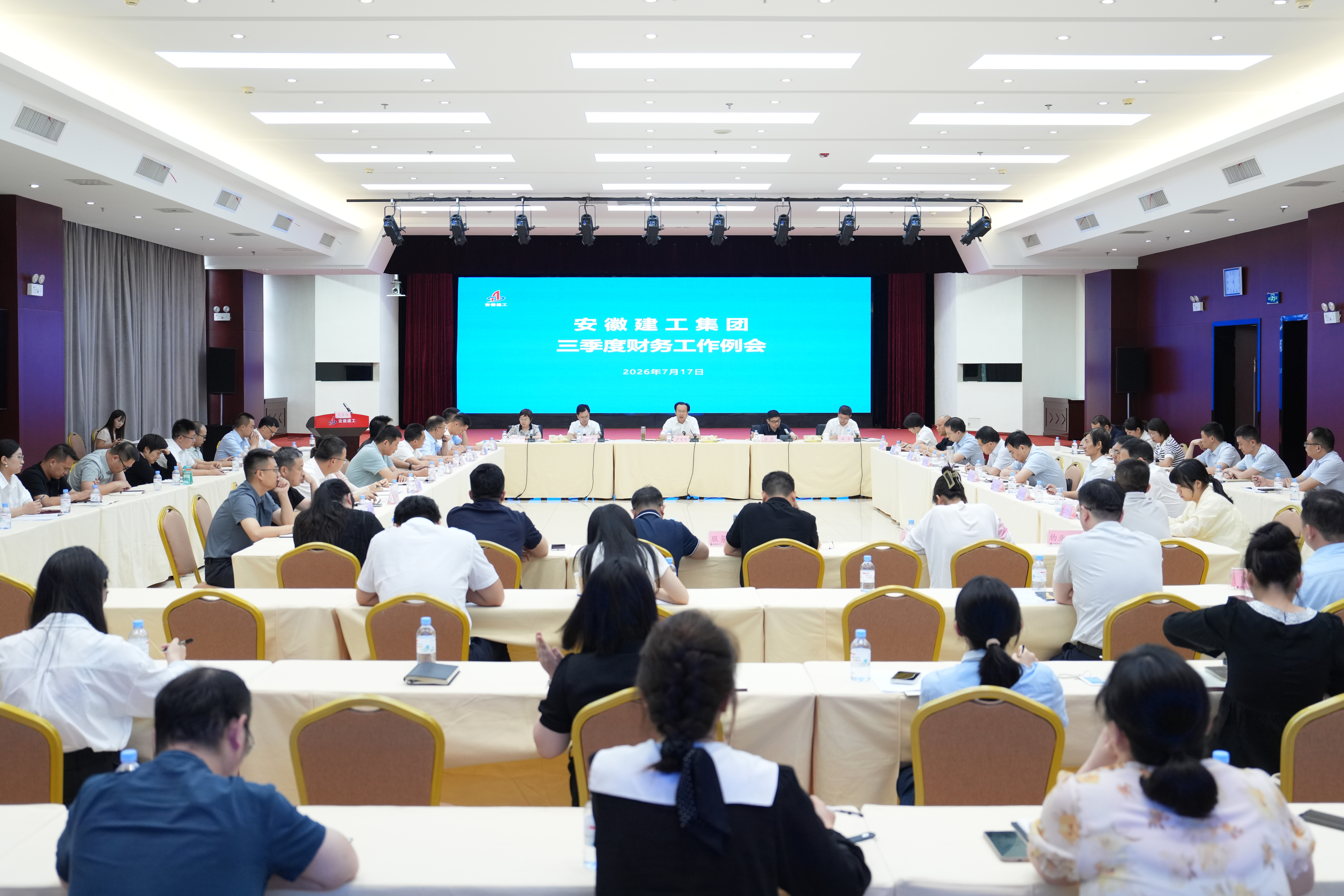 365英国上市(集团)有限公司-Official website